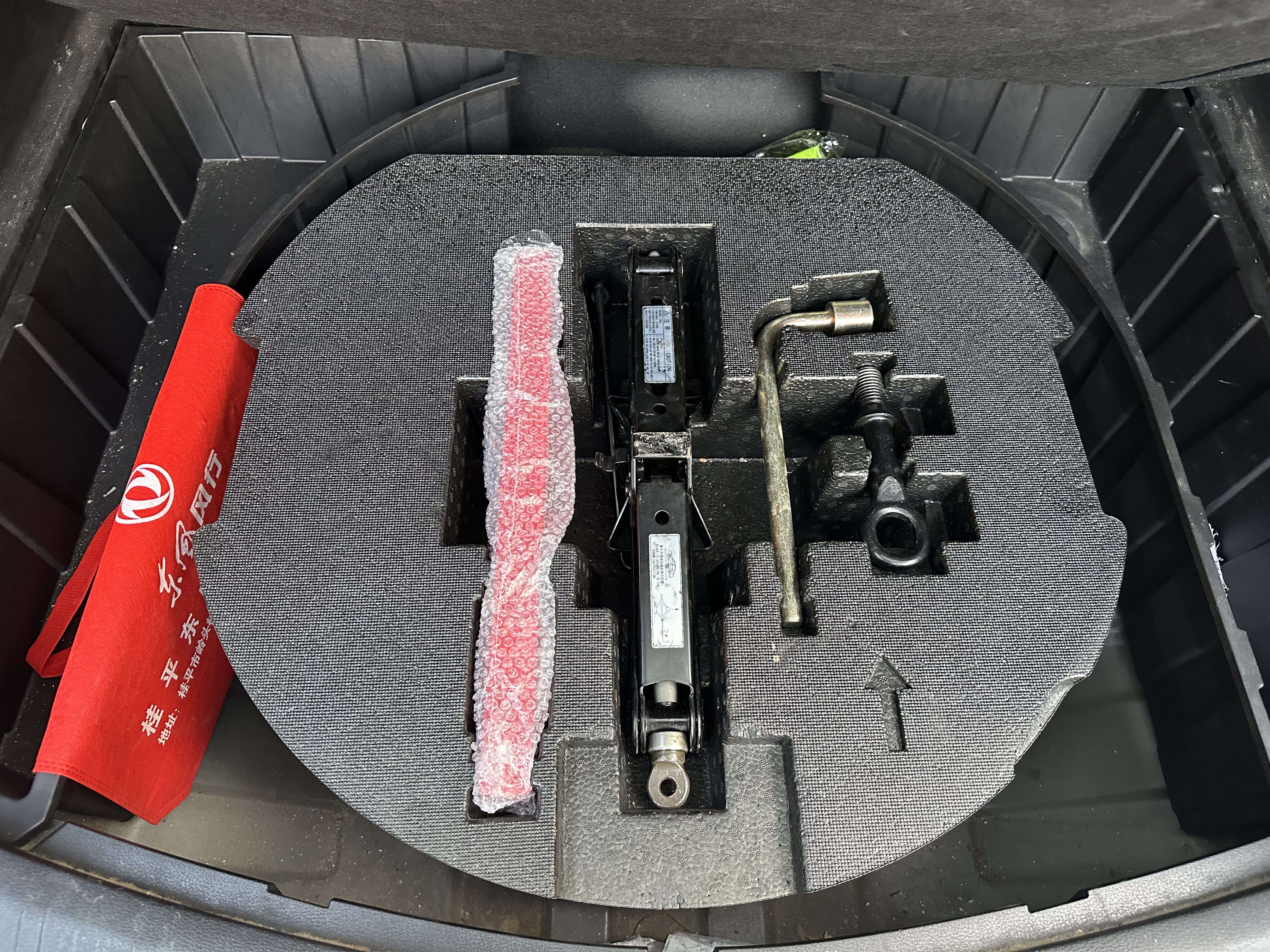T5 2019 #20 T5 2019 car image #20