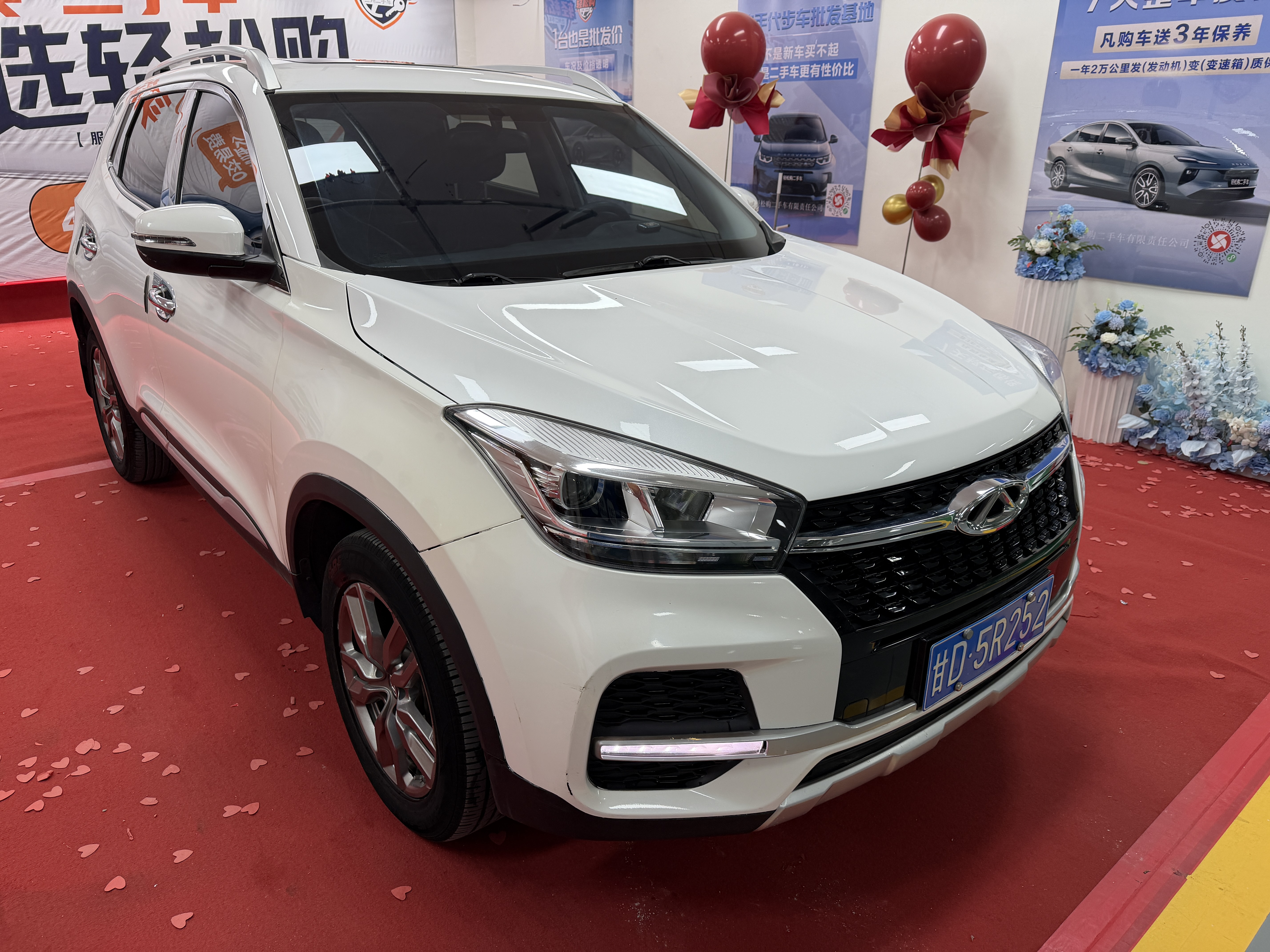 Chery Tiggo 5x 2019 car image #20