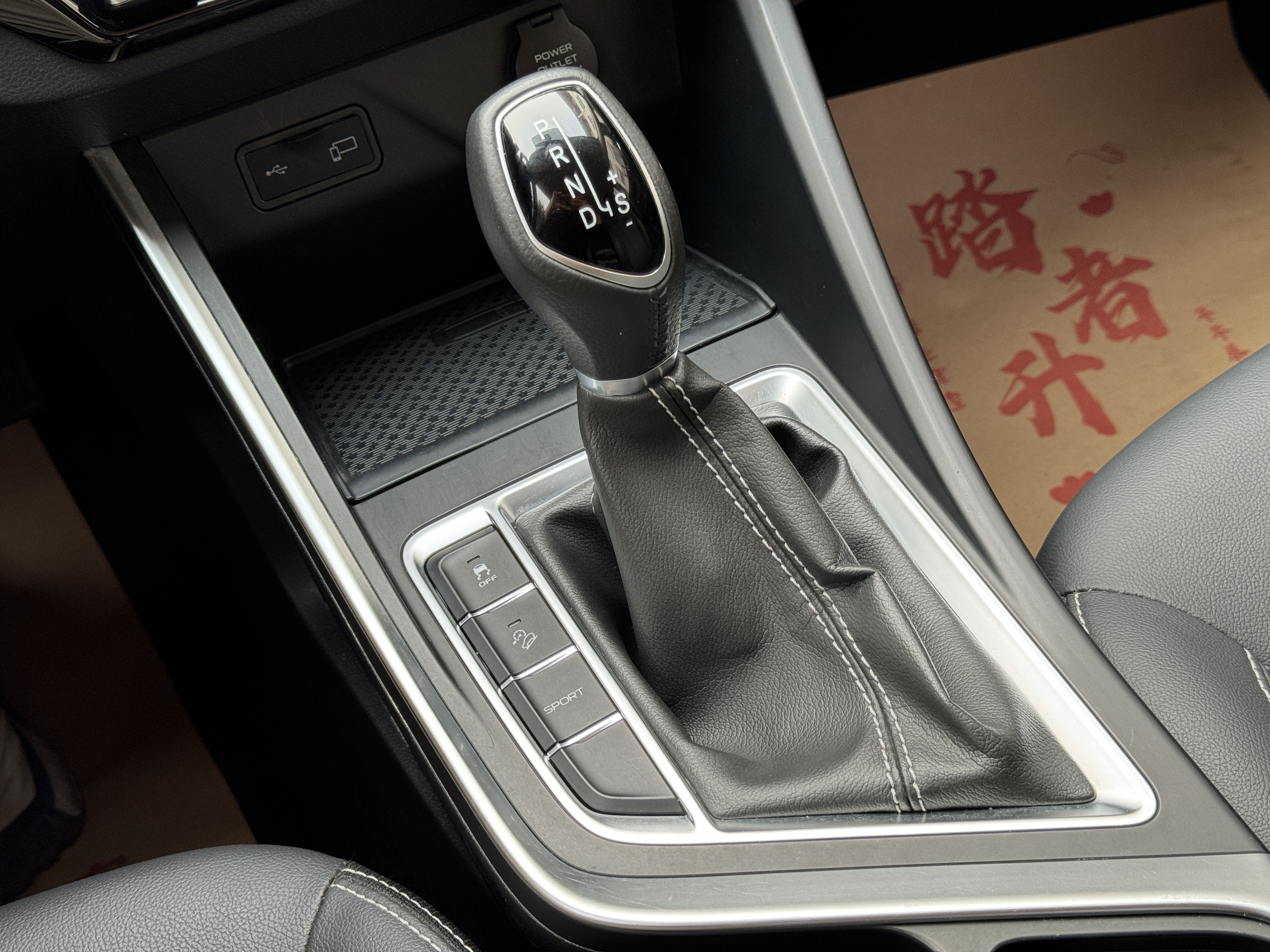 2020 #20 2020 car image #20
