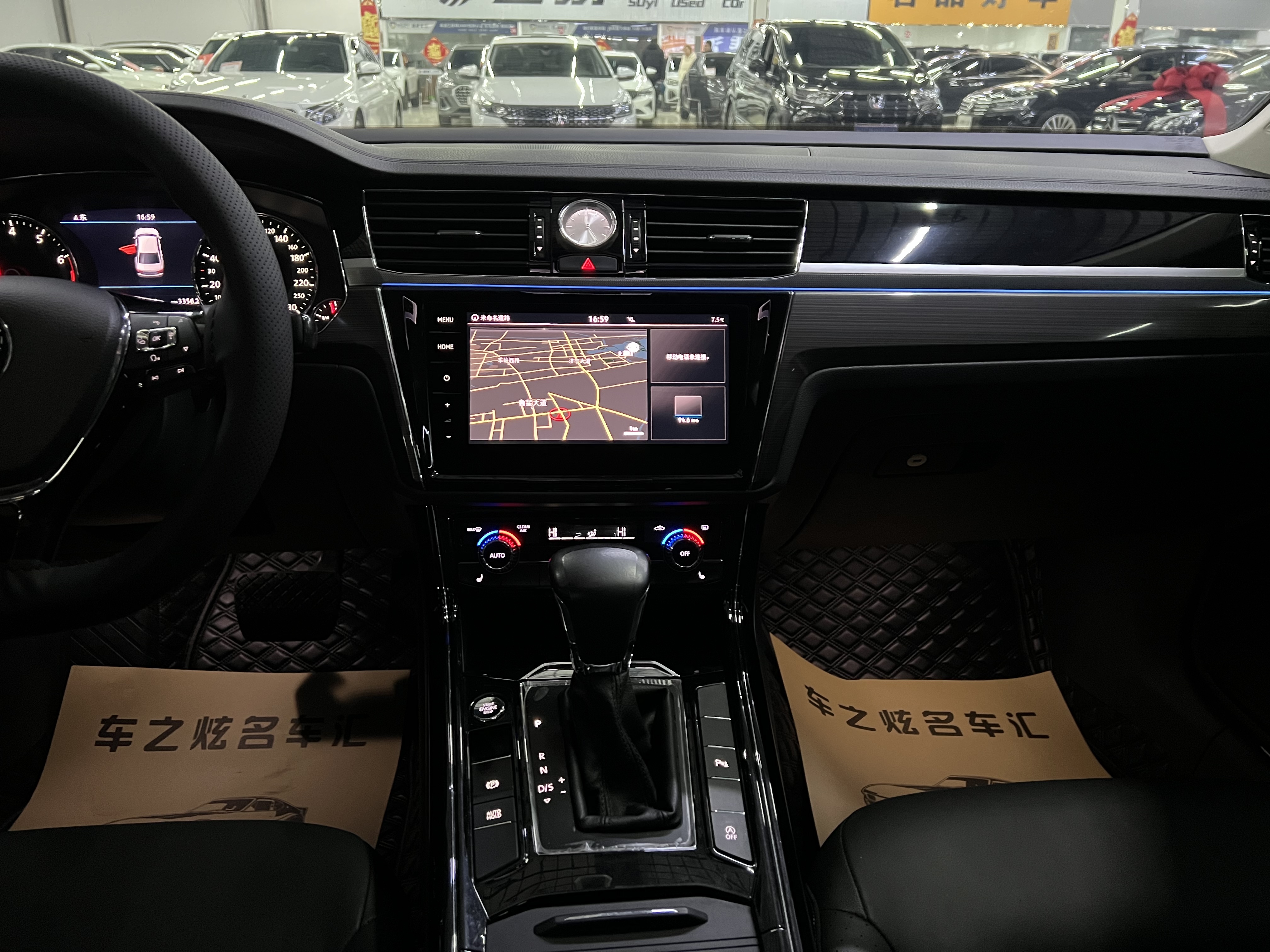 Volkswagen Phideon 2020 imagem de carro #20