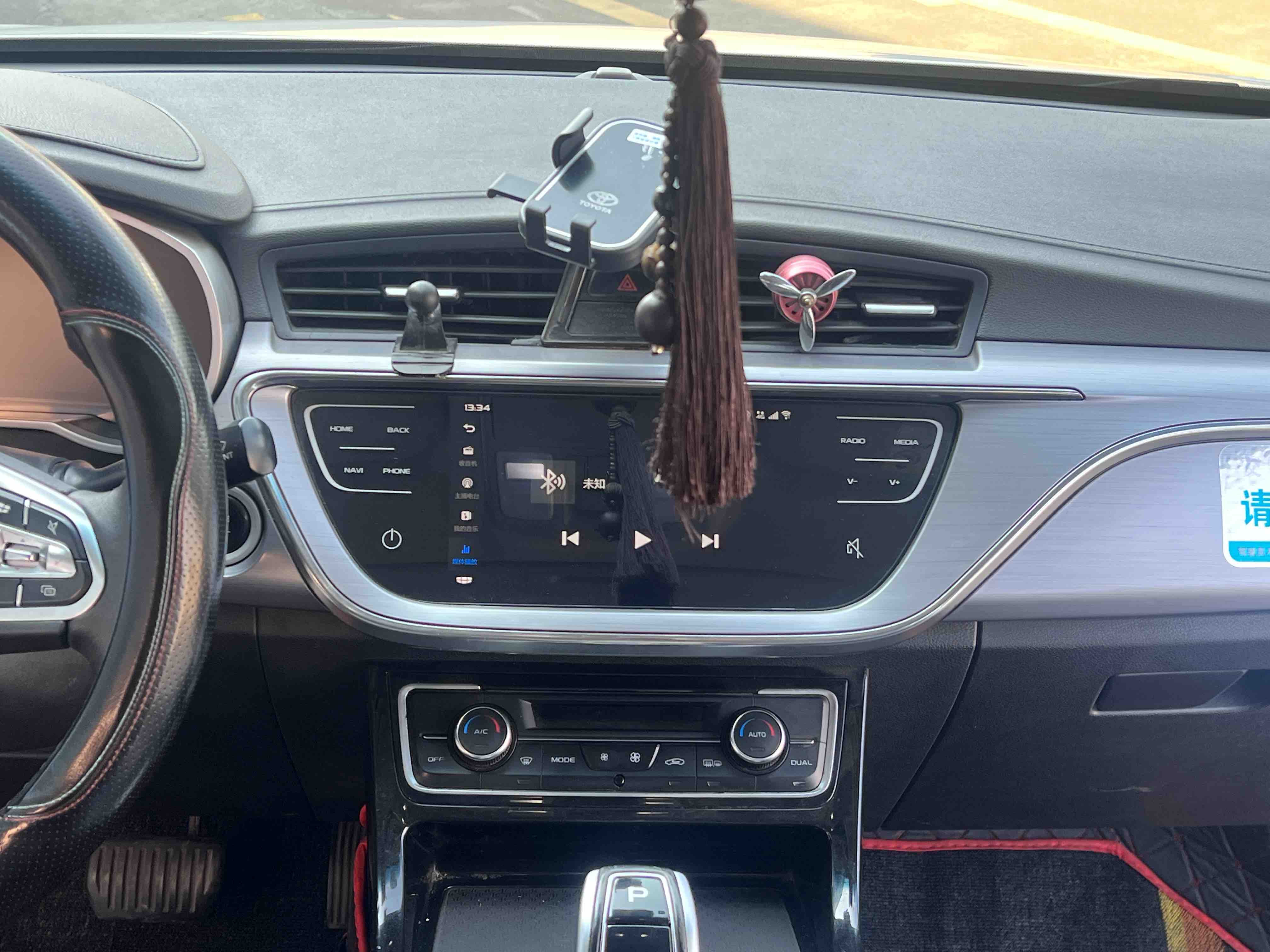 GEELY Emgrand GL New Energy 2019 car image #20