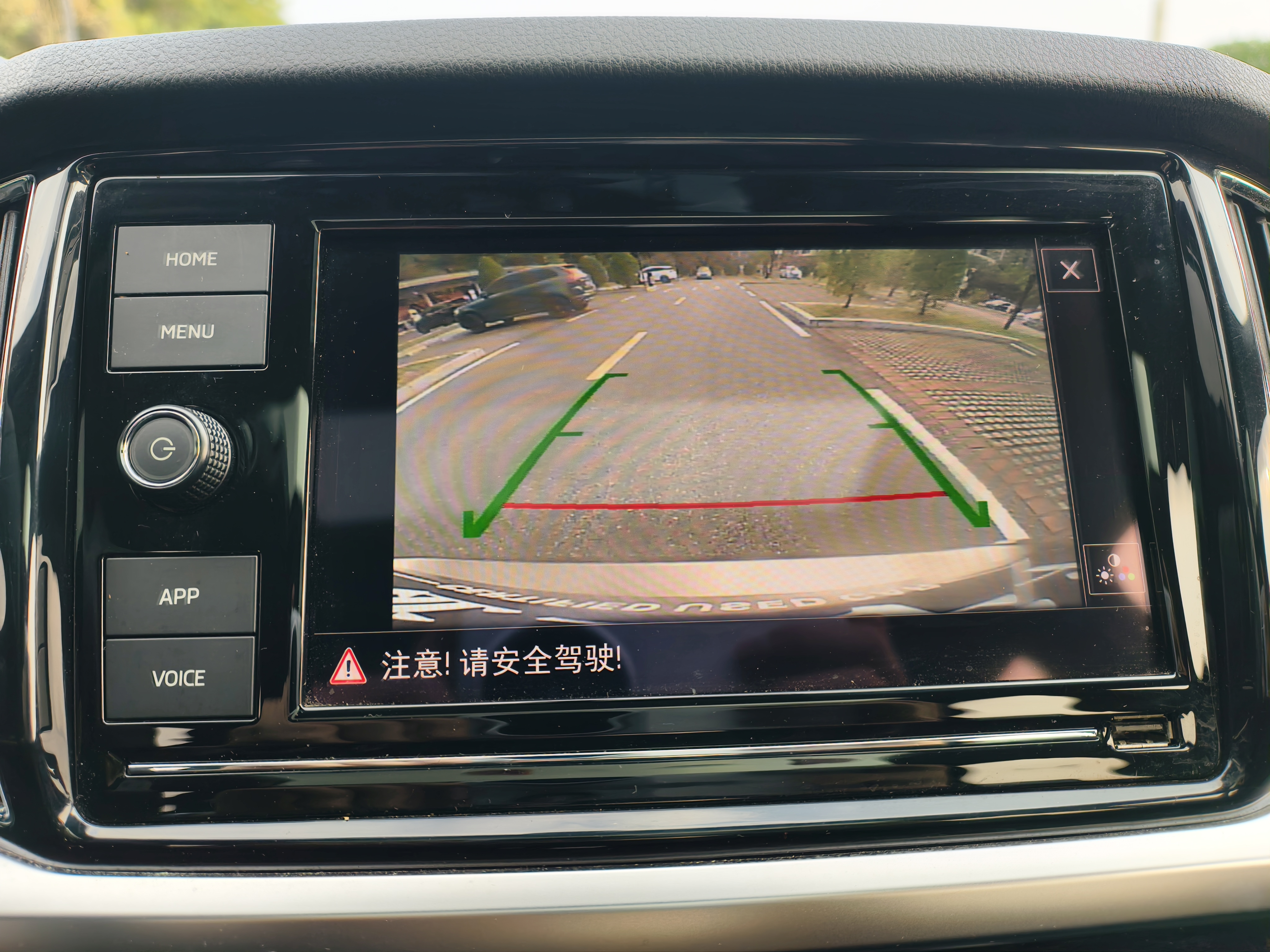 Skoda Kamiq 2020 imagem de carro #20