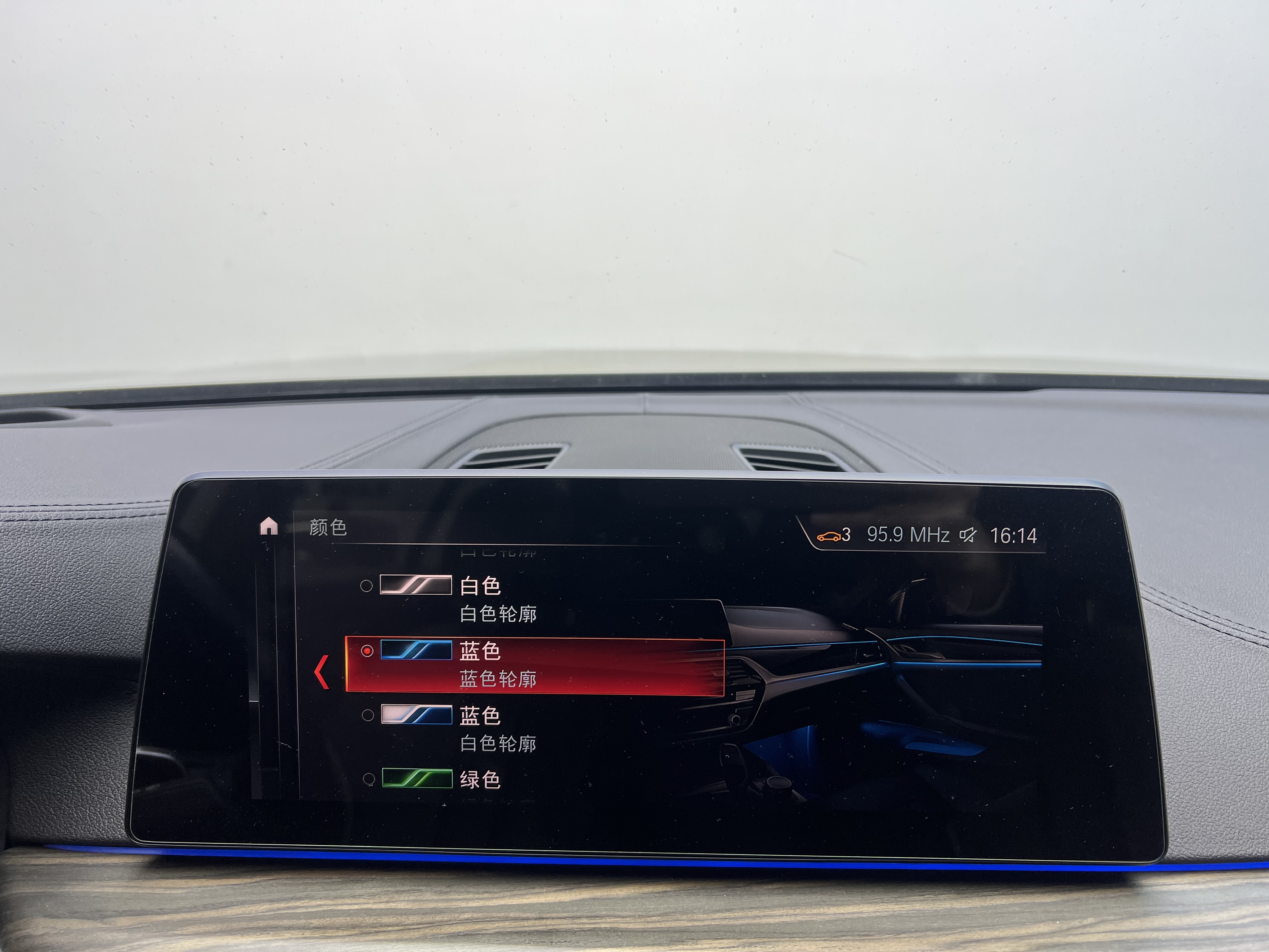 BMW 5 Series 2019 #20 BMW 5 Series 2019 immagine di auto #20