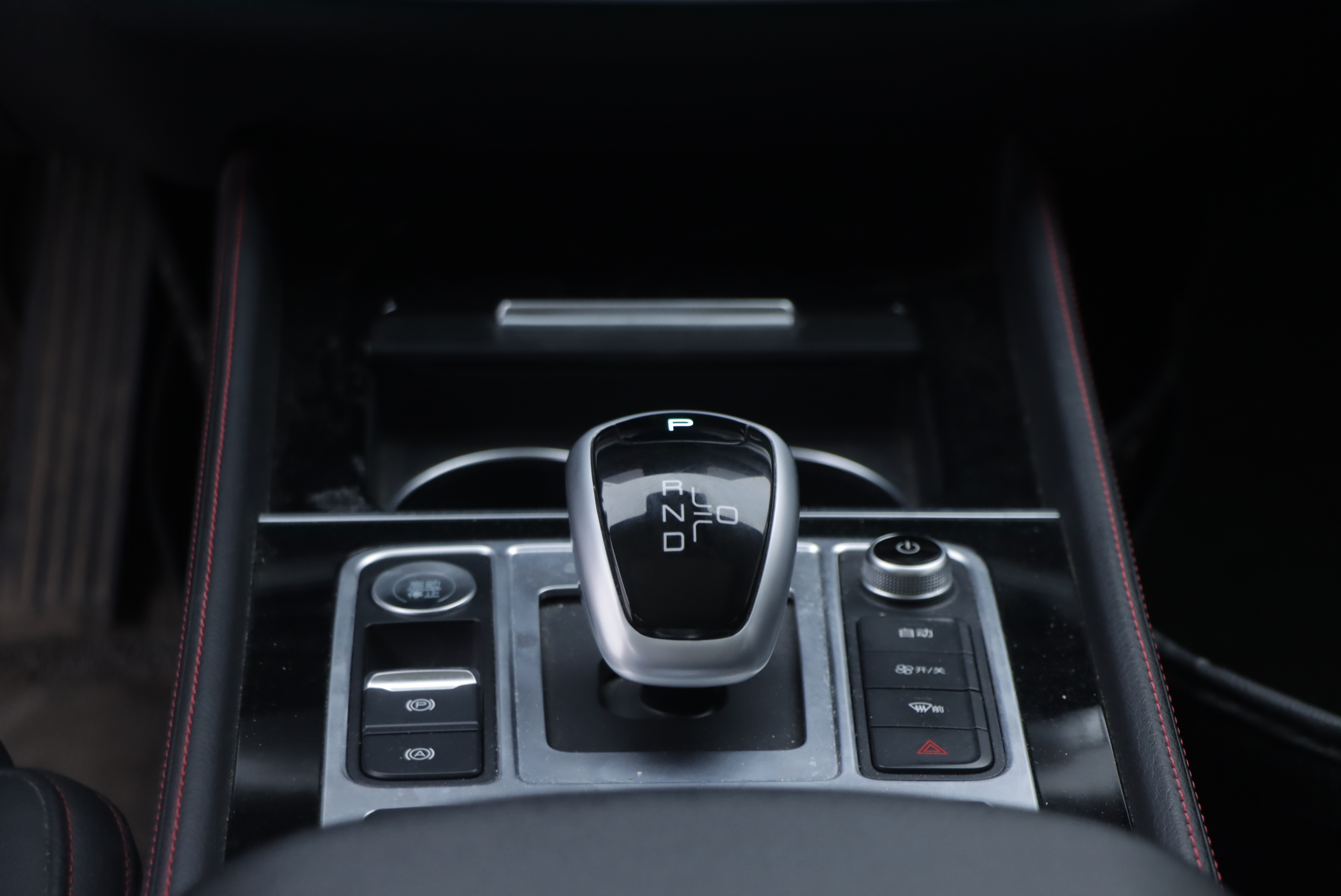 BYD Tang New Energy 2020 car image #20