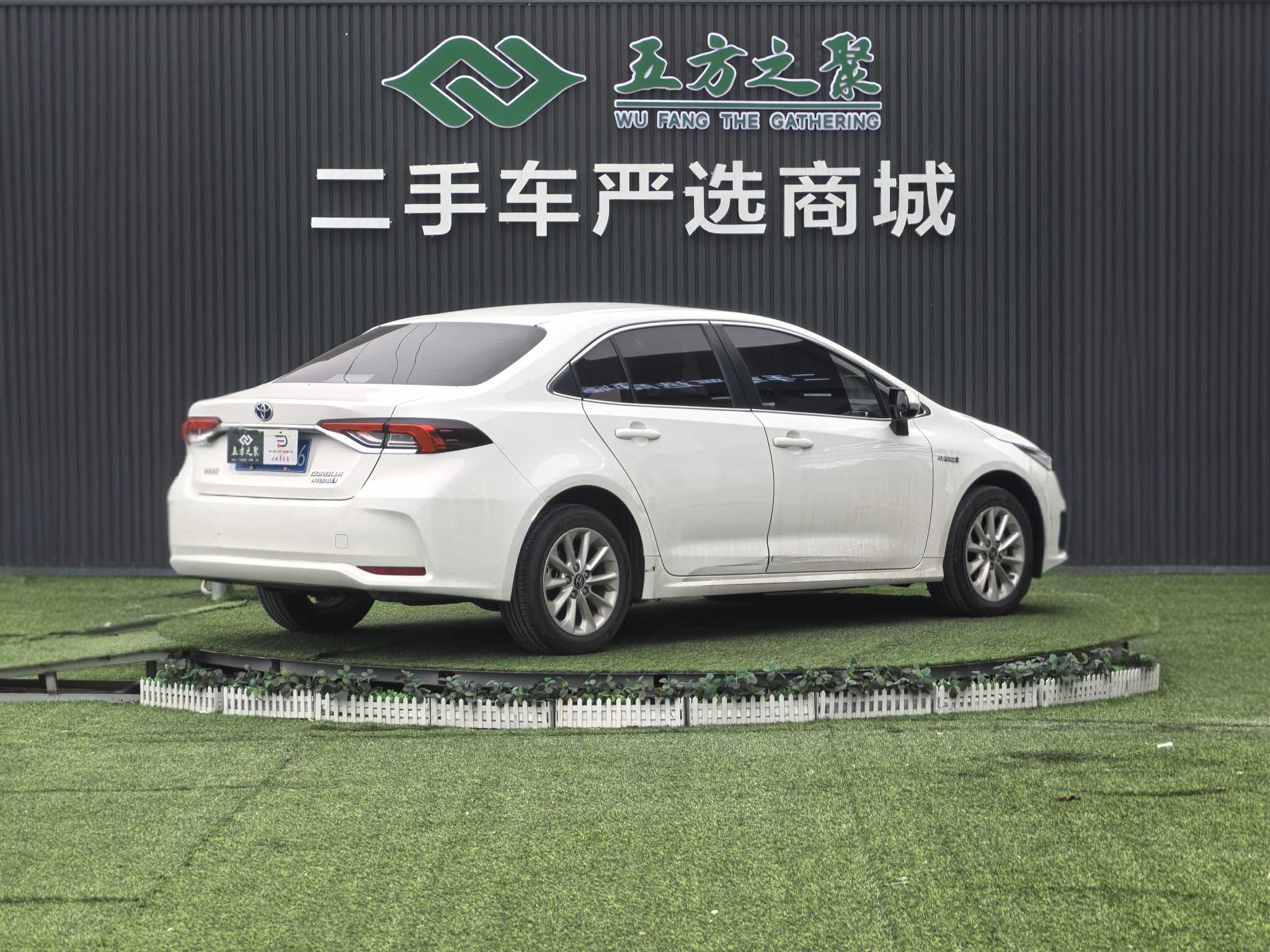 Toyota Corolla 2020 #20 Toyota Corolla 2020 car image #20