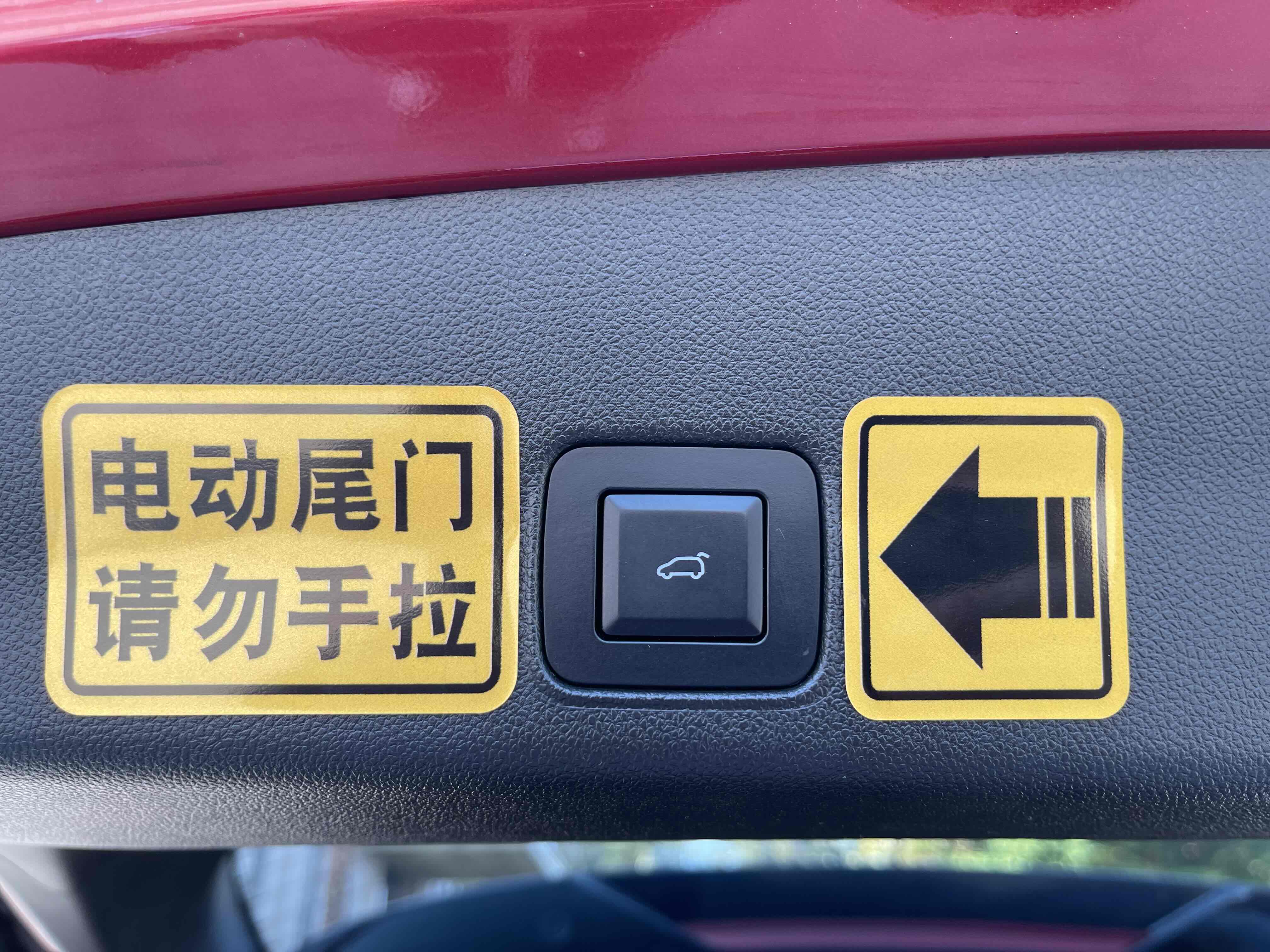 Chevrolet Trailblazer 2020 car image #20