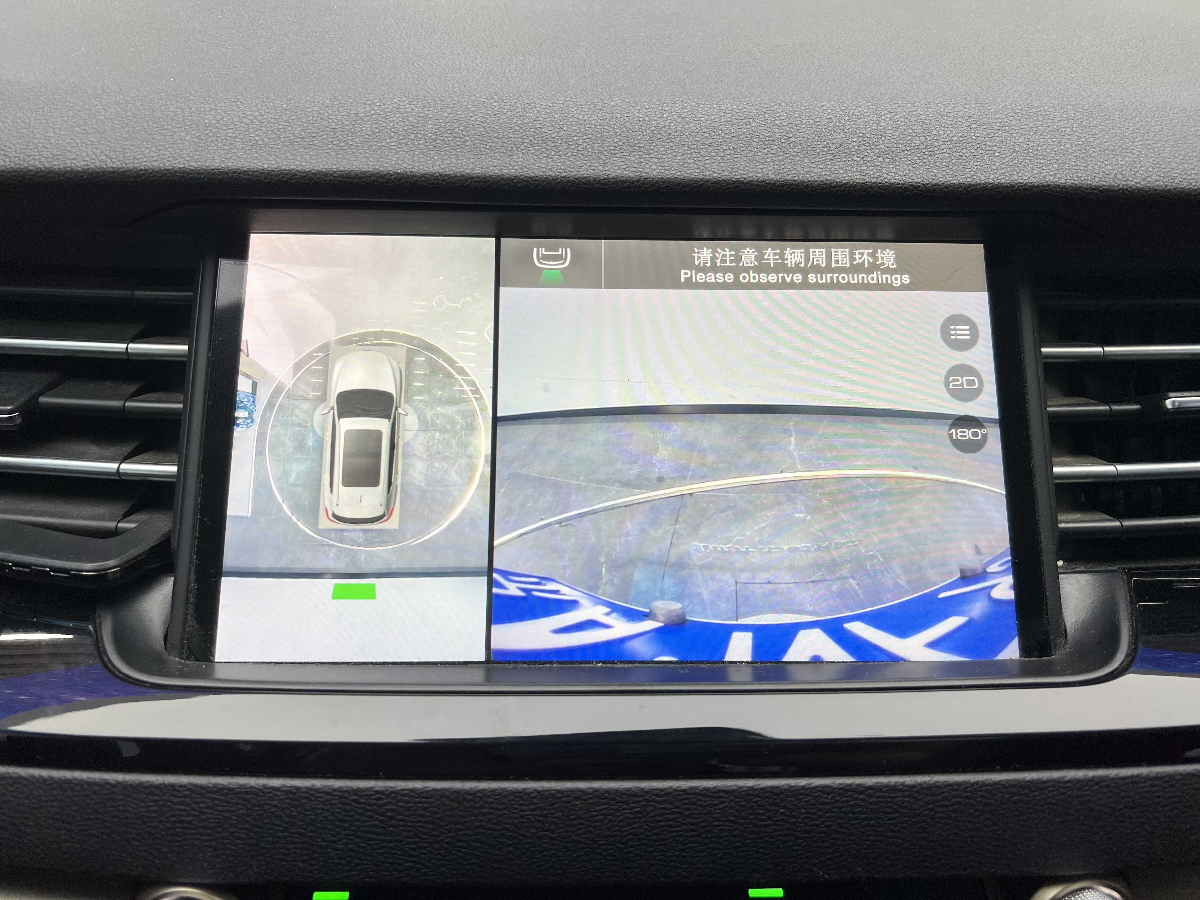 Haval 2019 #20 Haval 2019 car image #20