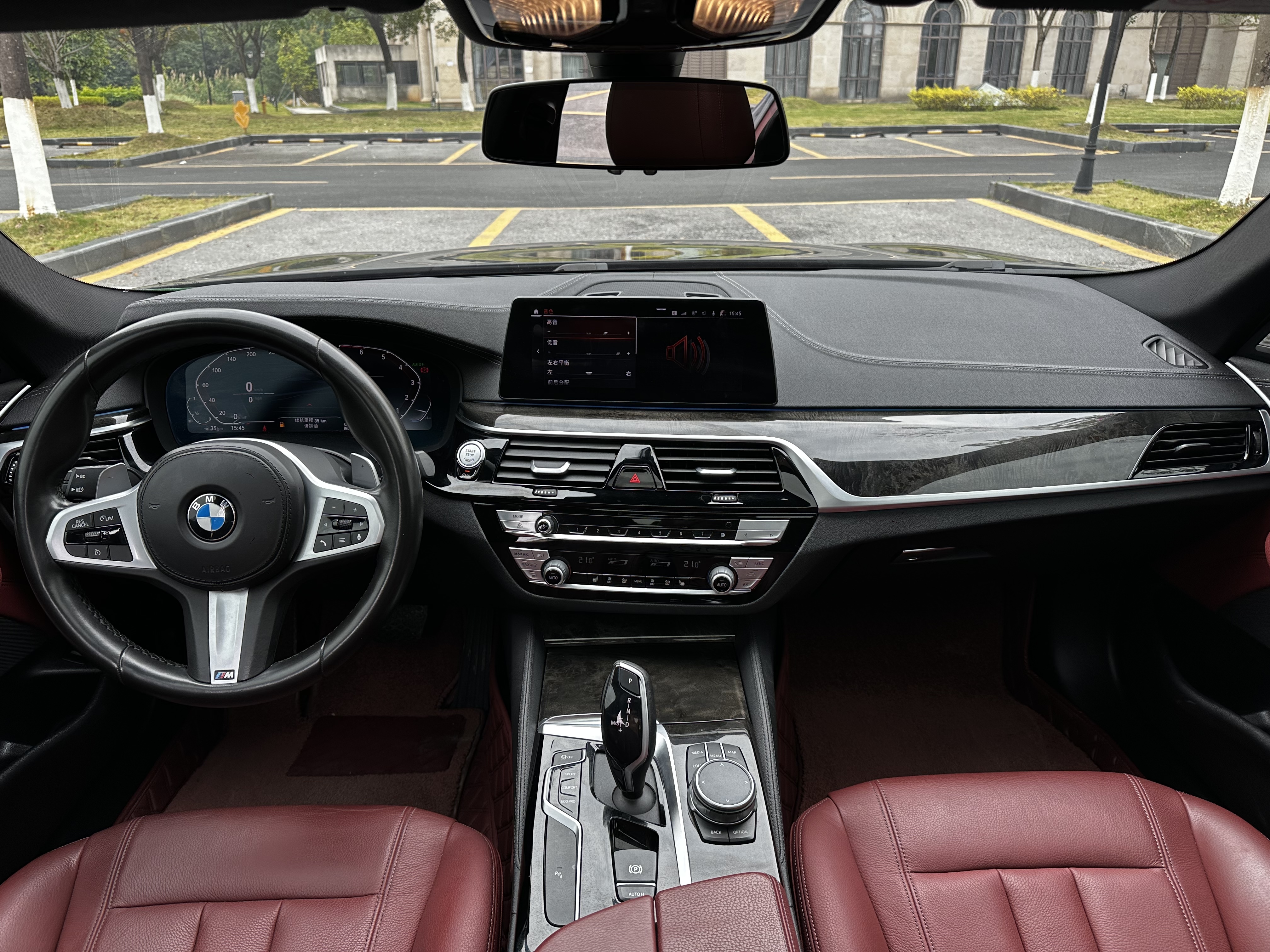 BMW 5 Series 2020 #20 BMW 5 Series 2020 car image #20