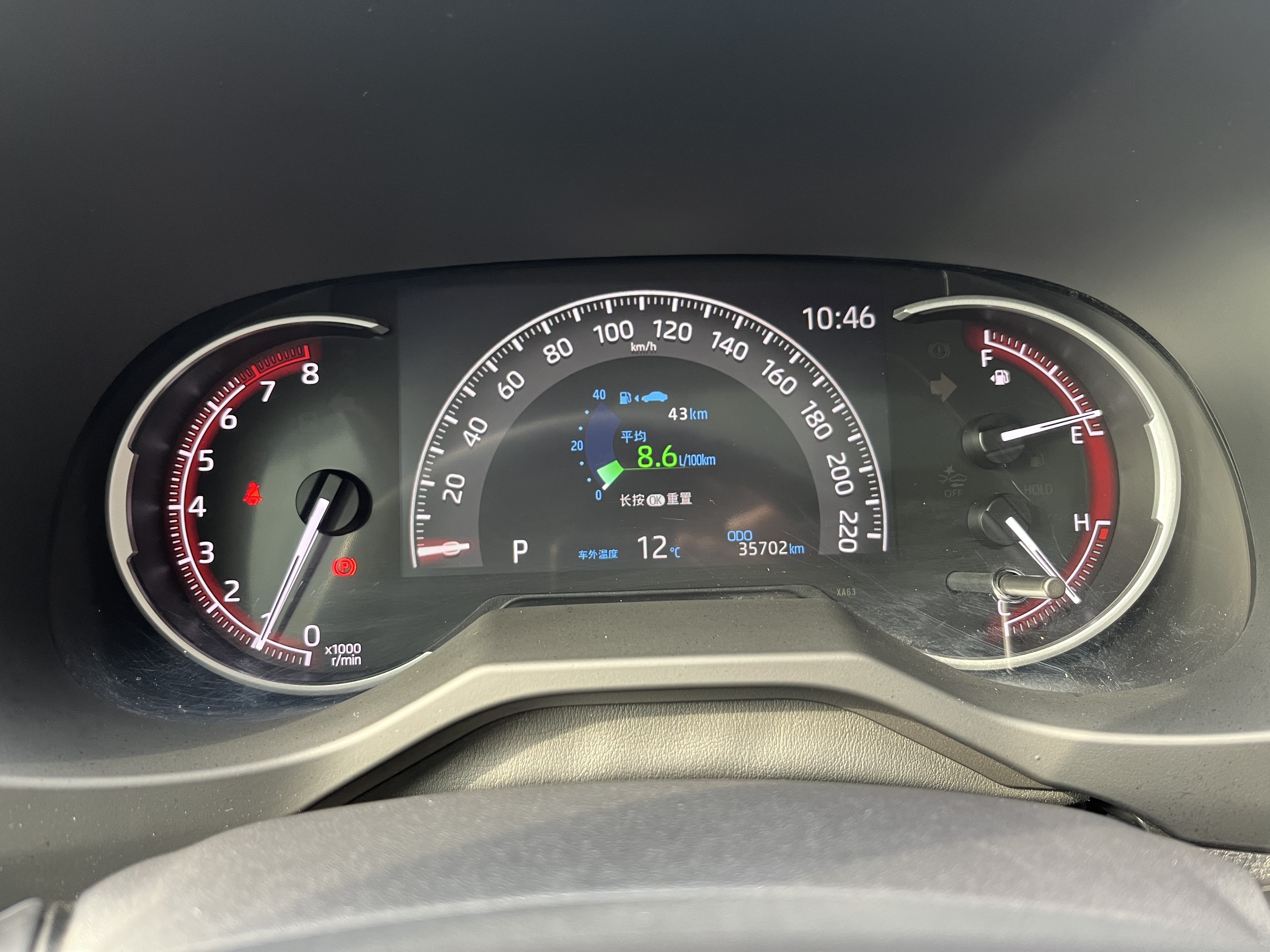 Toyota RAV4 2019 #20 Toyota RAV4 2019 car image #20