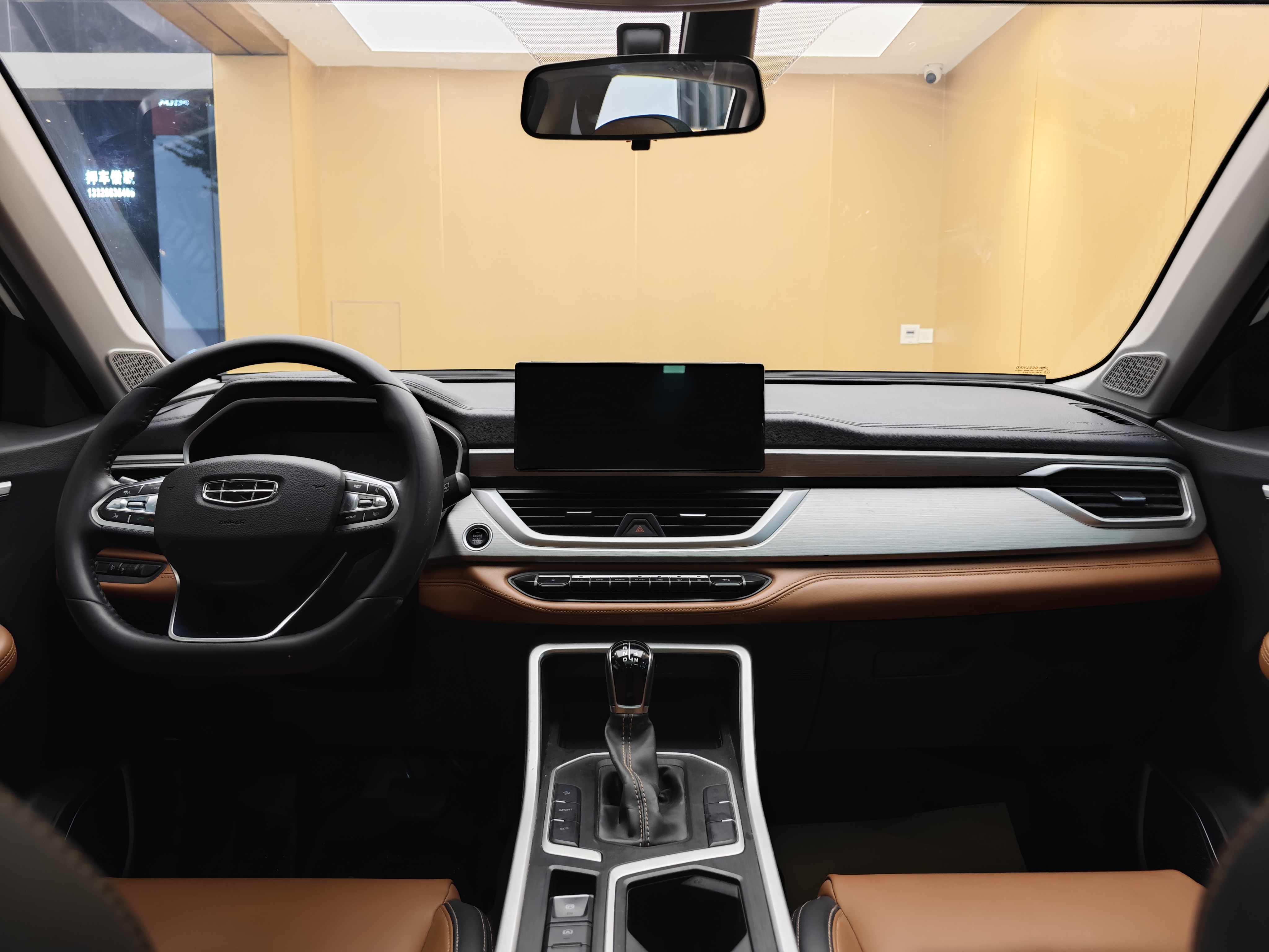 GEELY Vision X6 2021 #20 GEELY Vision X6 2021 car image #20