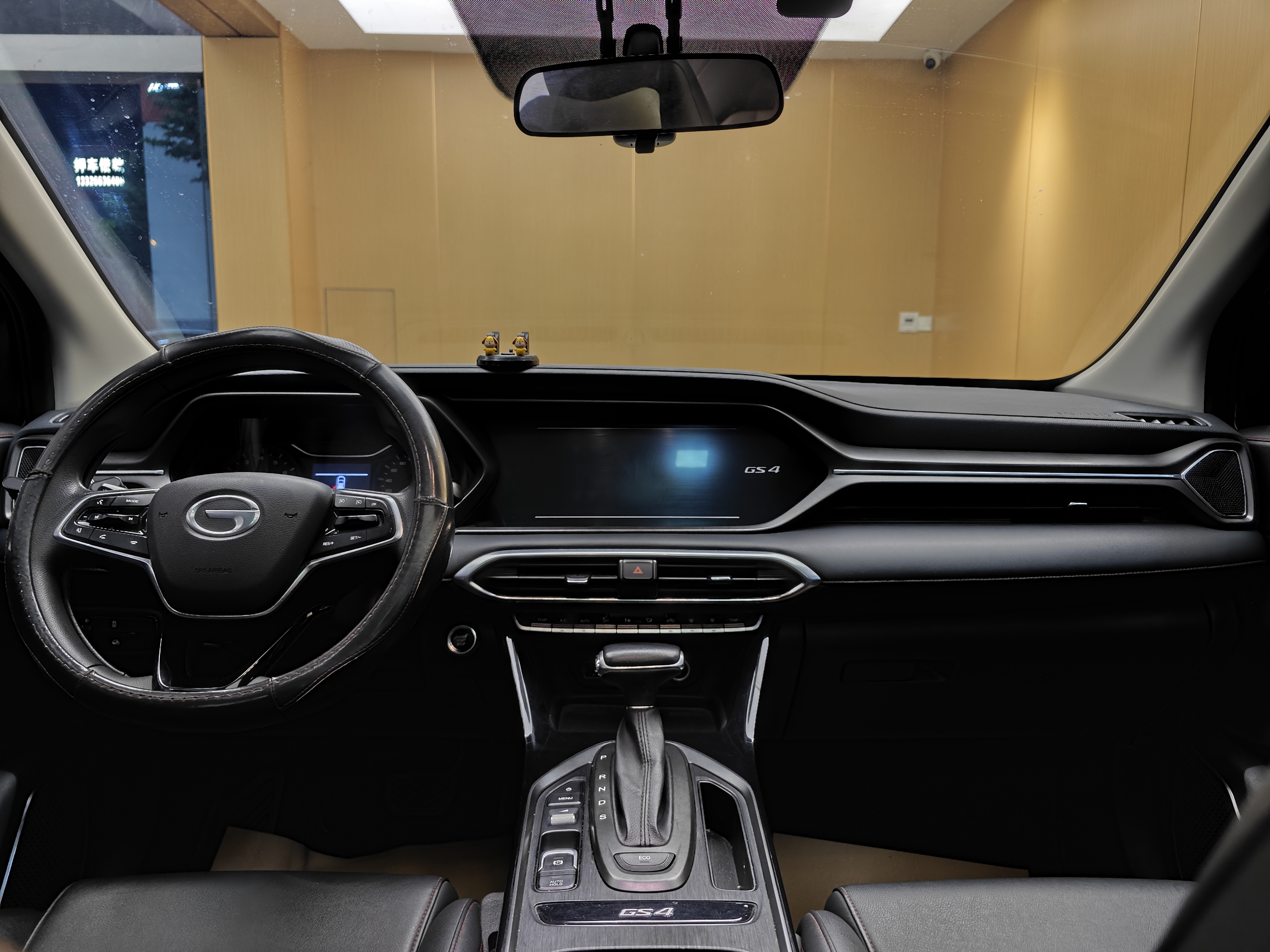 GAC Trumpchi GS4 2020 immagine di auto #20