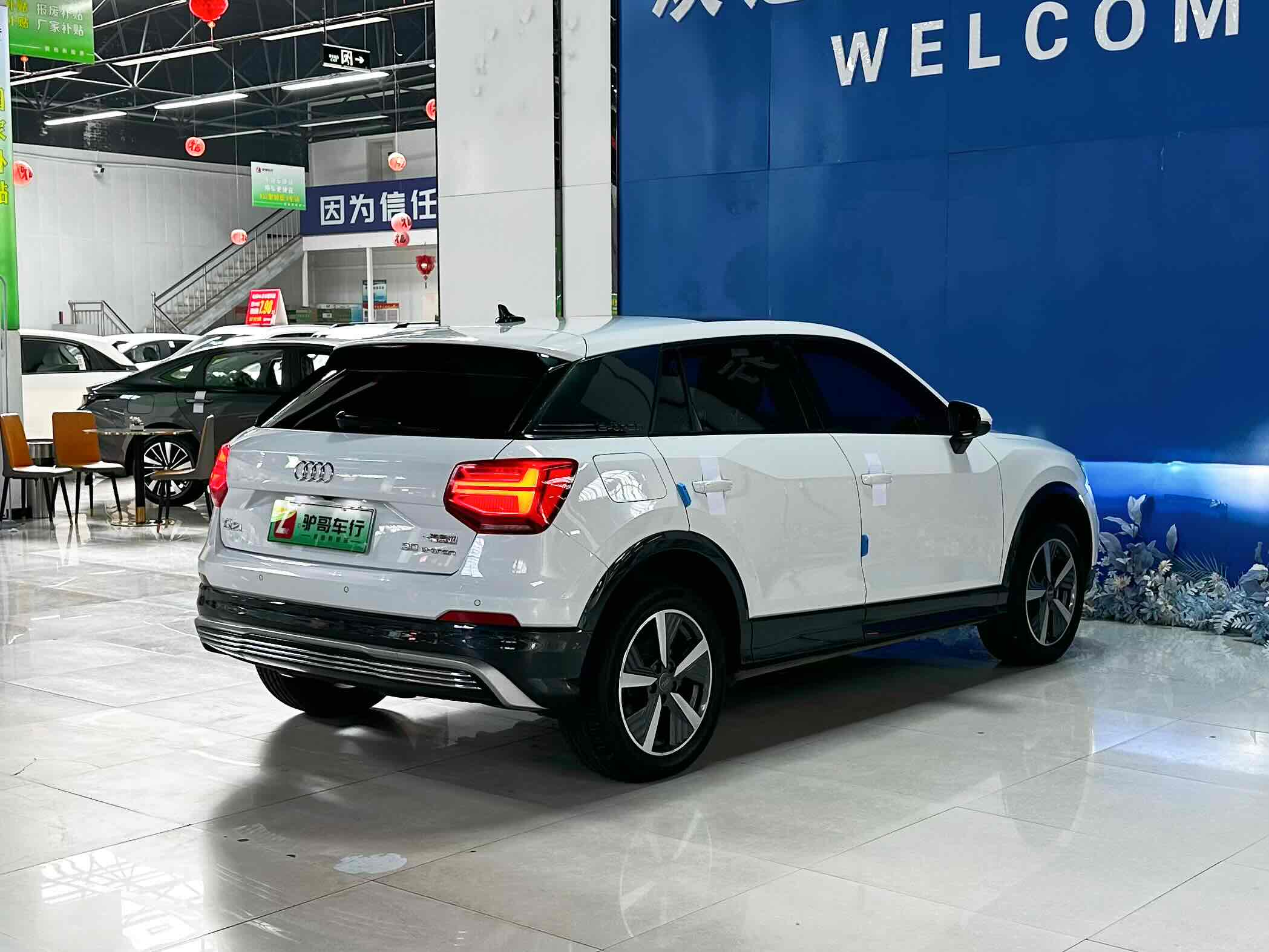 Audi Q2L e-tron 2021 car image #20