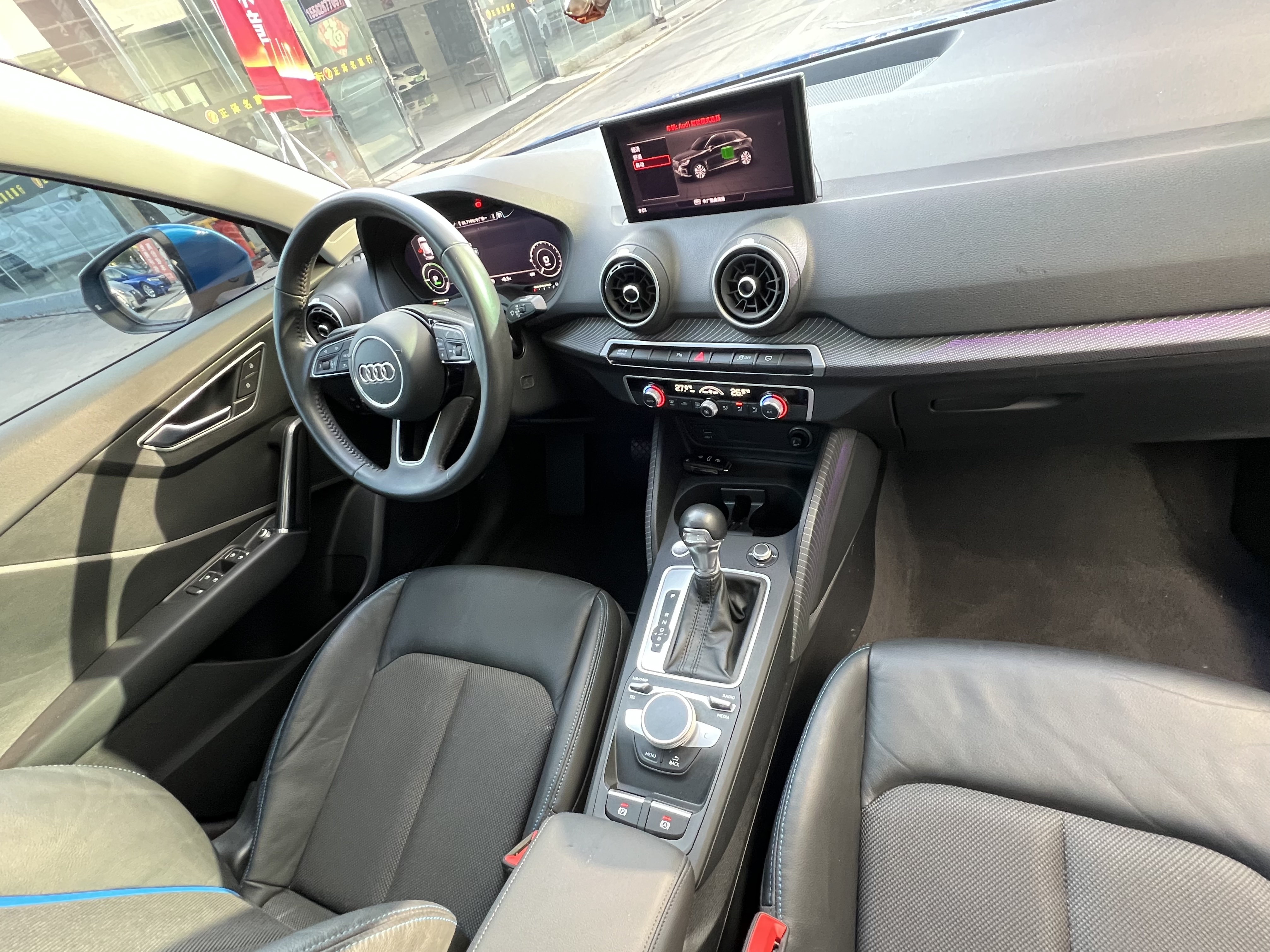 Audi Q2L e-tron 2021 car image #20