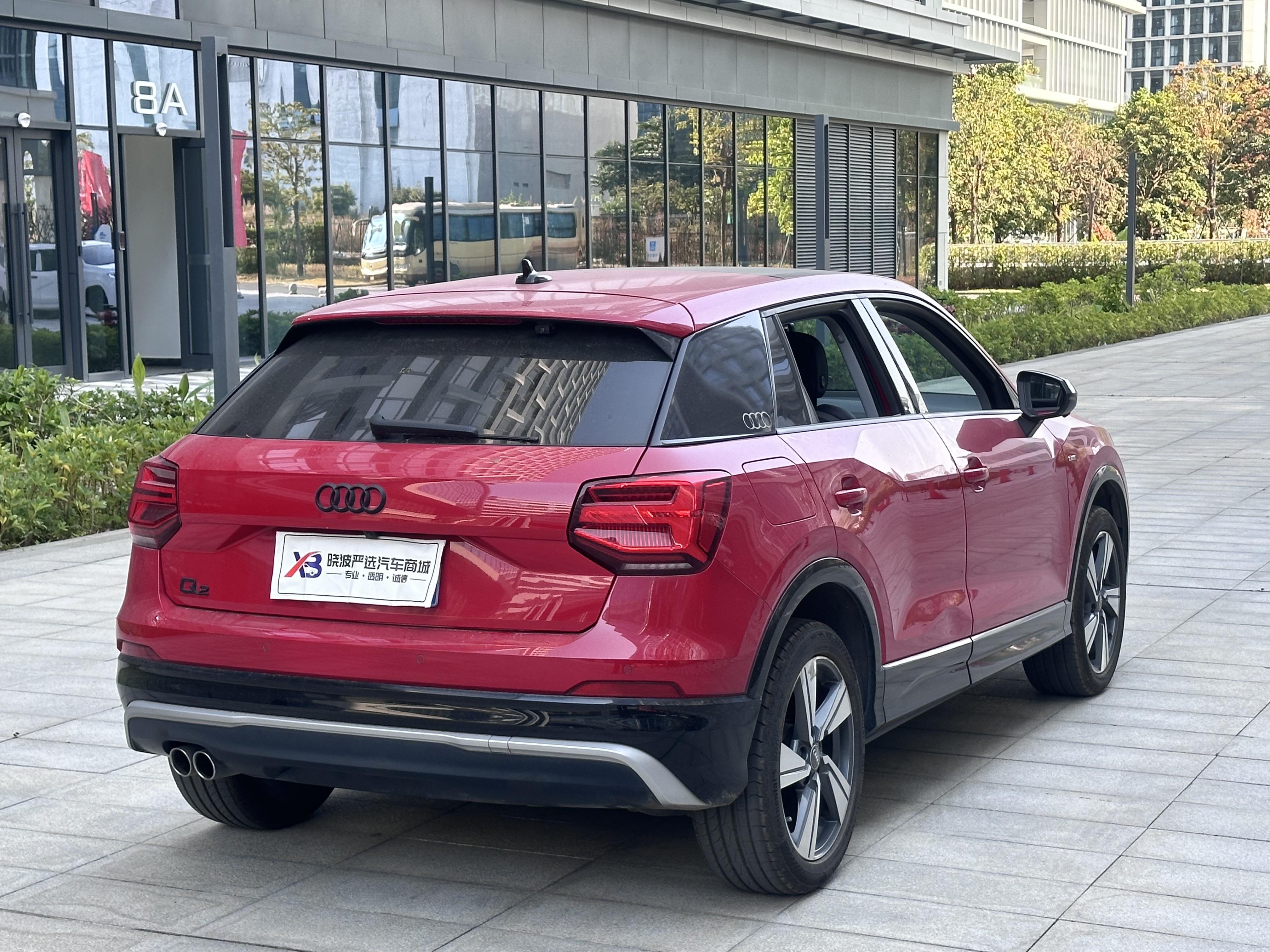 Q2L 2020 car image #20