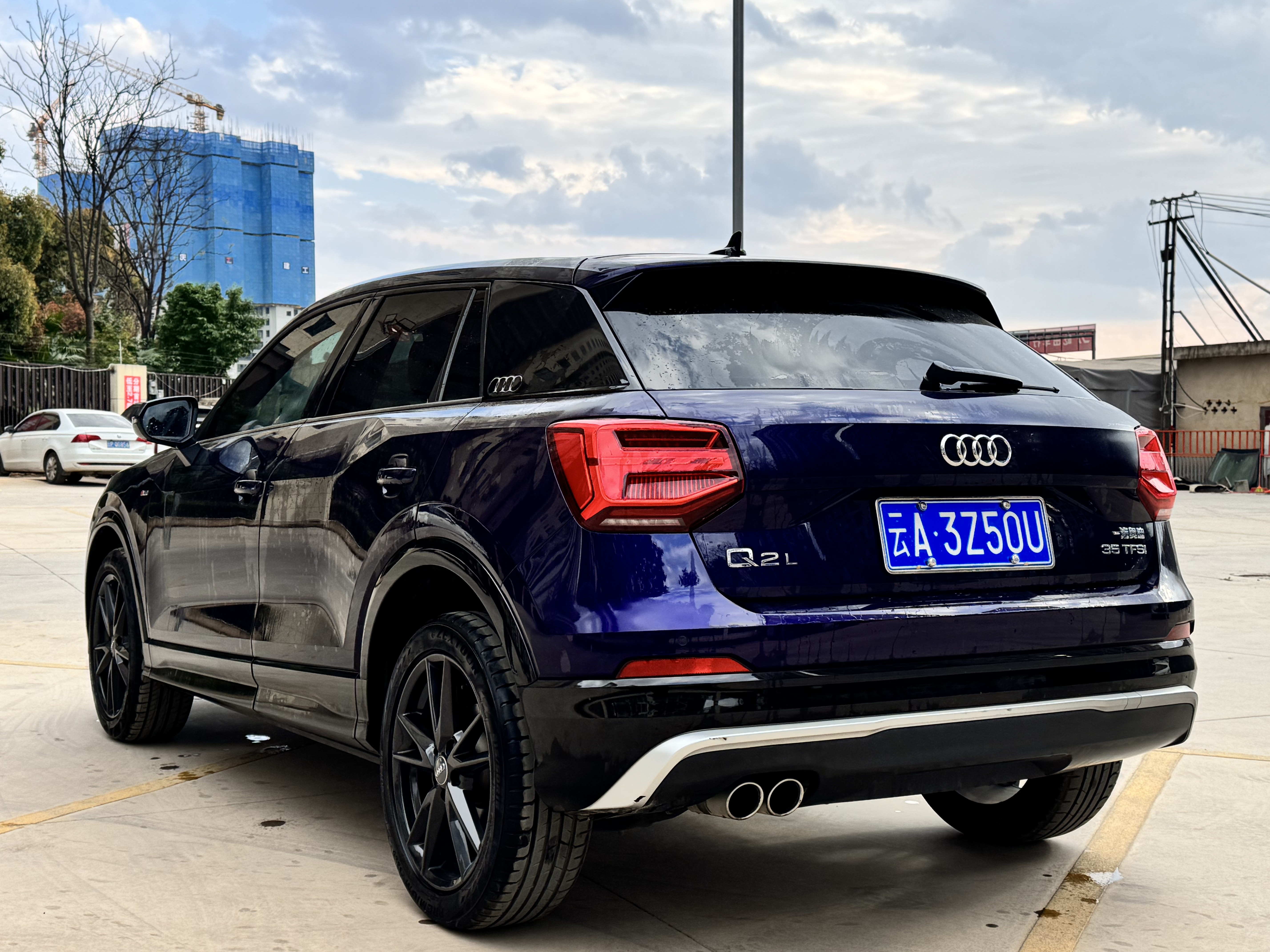 Q2L 2020 car image #20