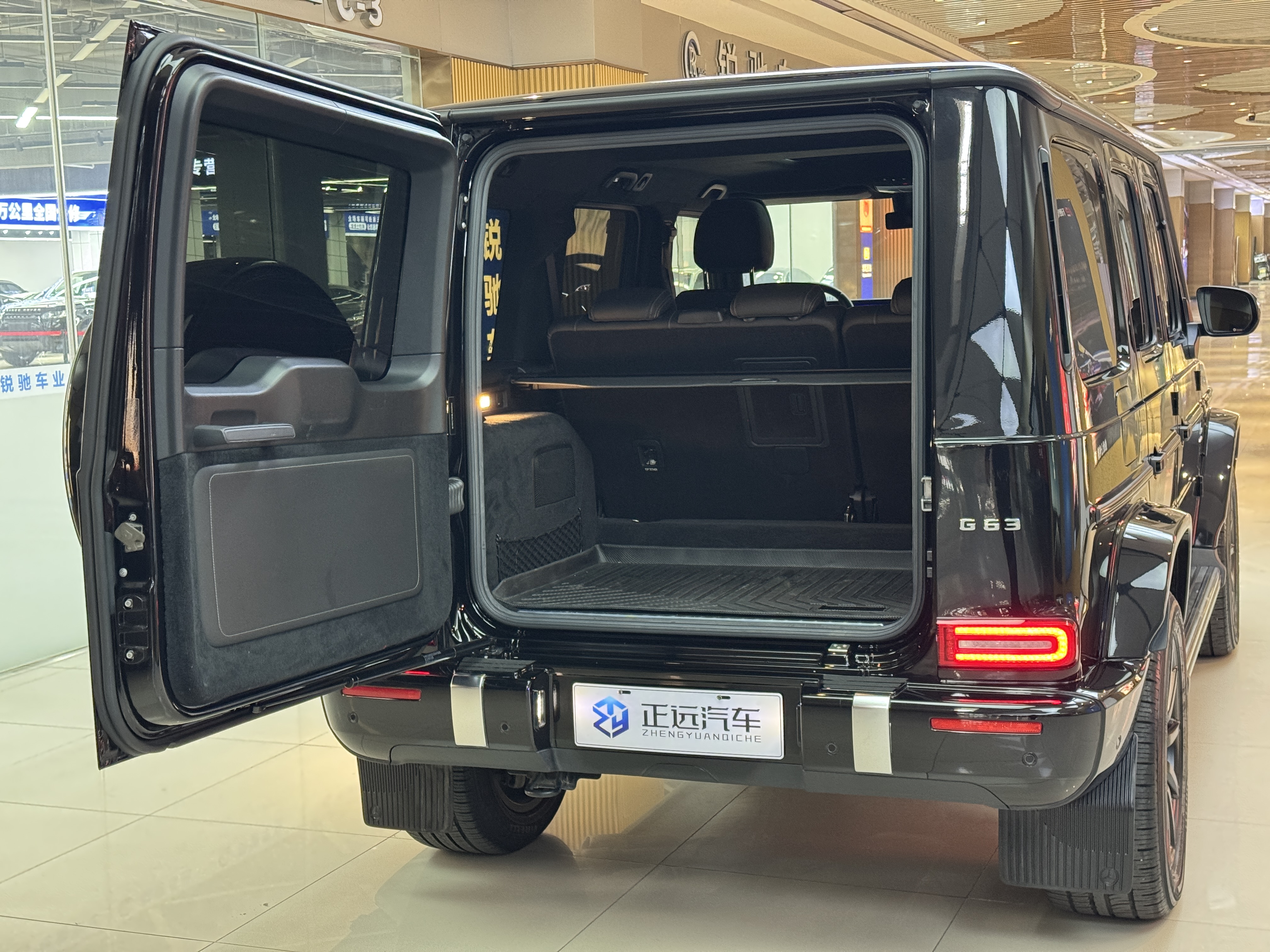 Mercedes-Benz G AMG 2020 car image #20