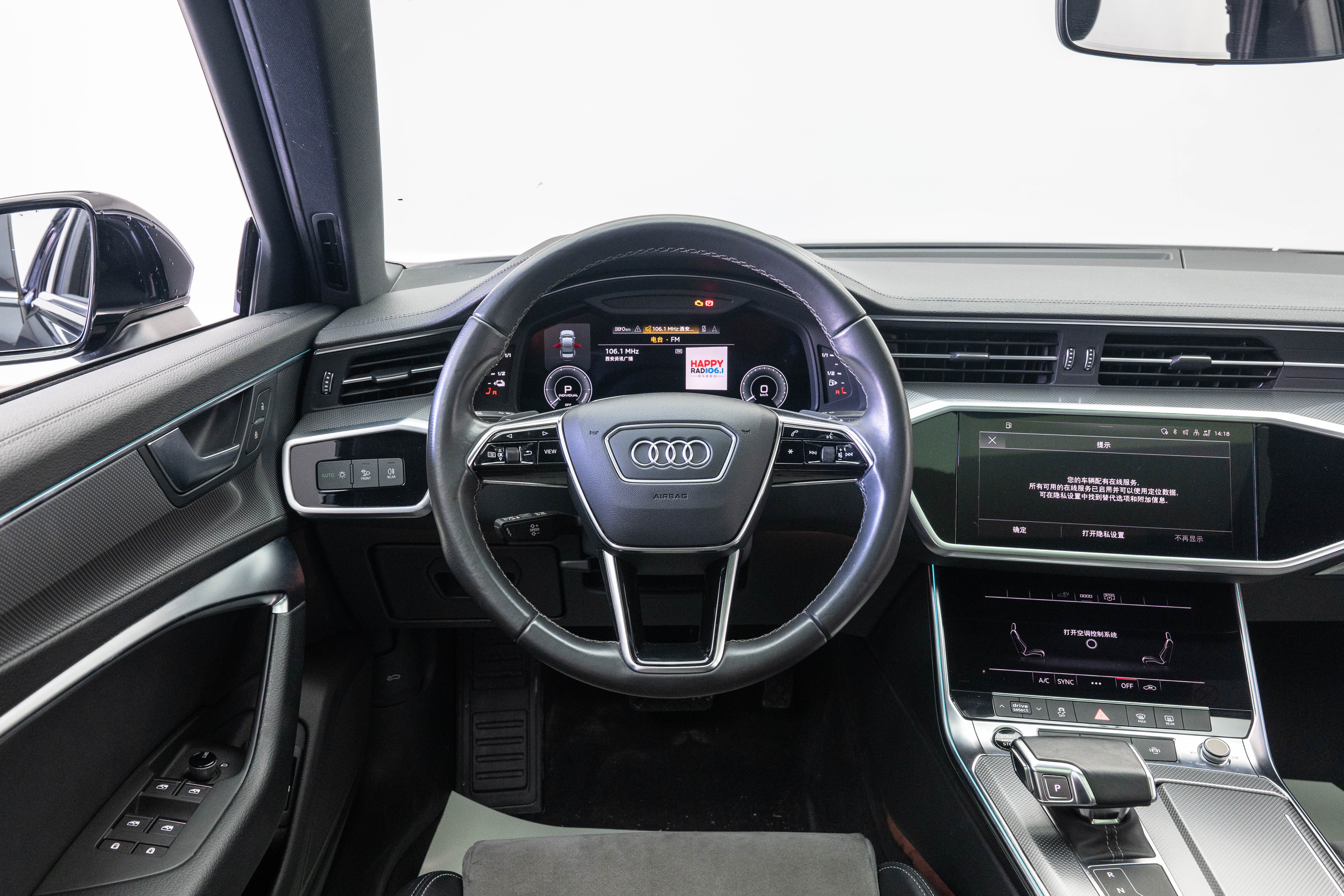 Audi A6L New Energy 2021 #20 Audi A6L New Energy 2021 immagine di auto #20