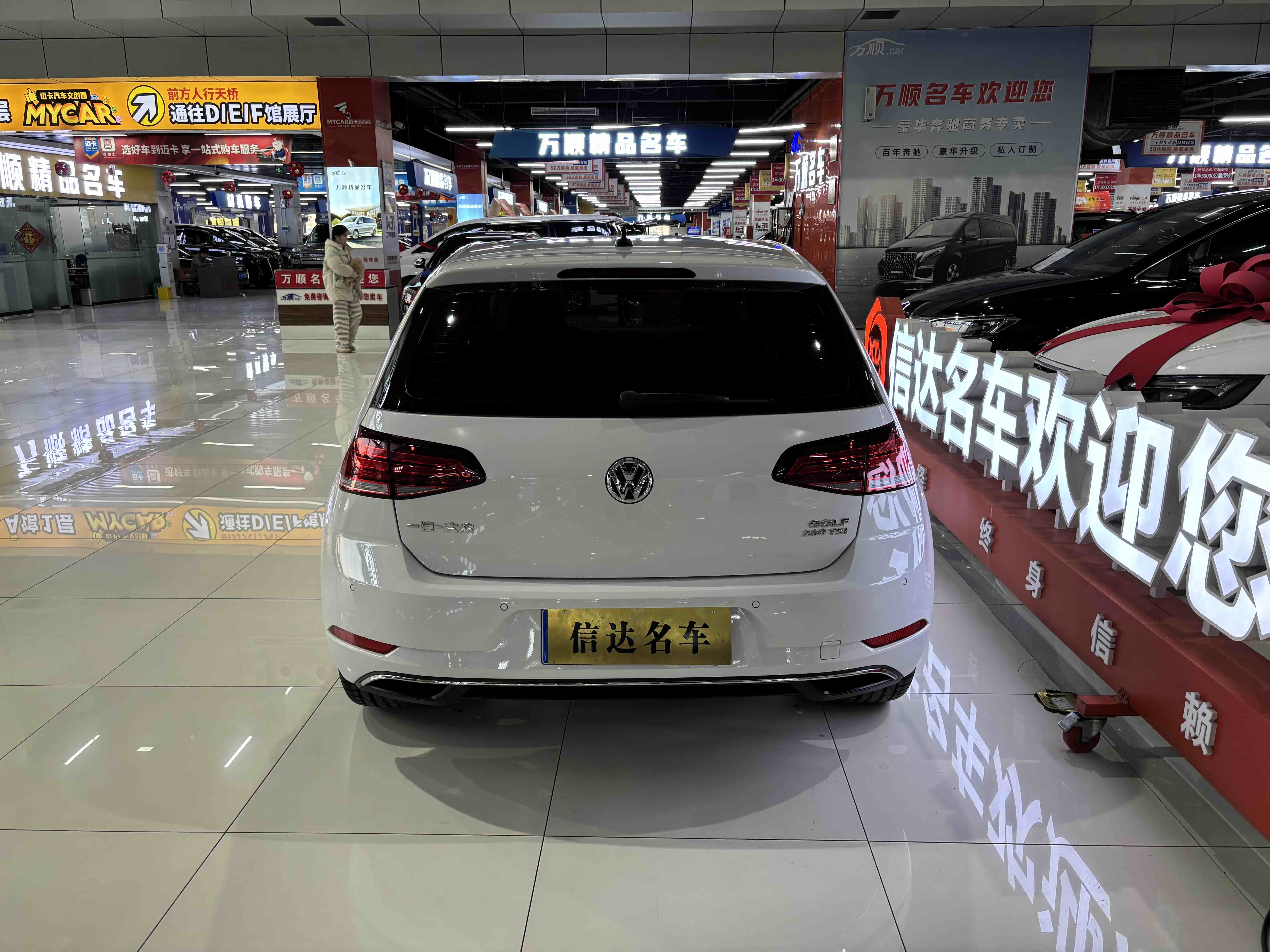 Volkswagen Golf 2020 #20 Volkswagen Golf 2020 car image #20