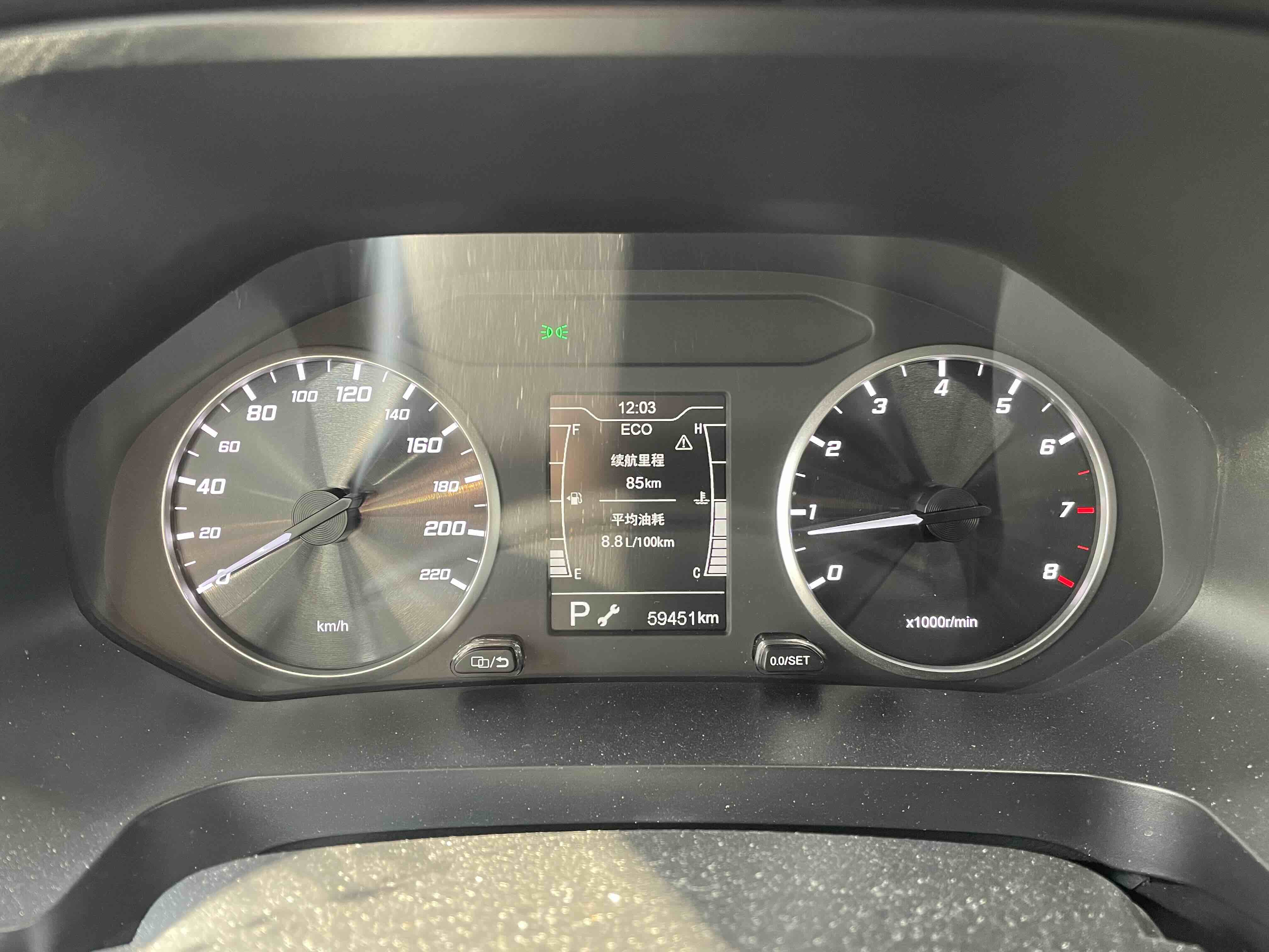 Chery Tiggo 7 2023 #20 Chery Tiggo 7 2023 car image #20