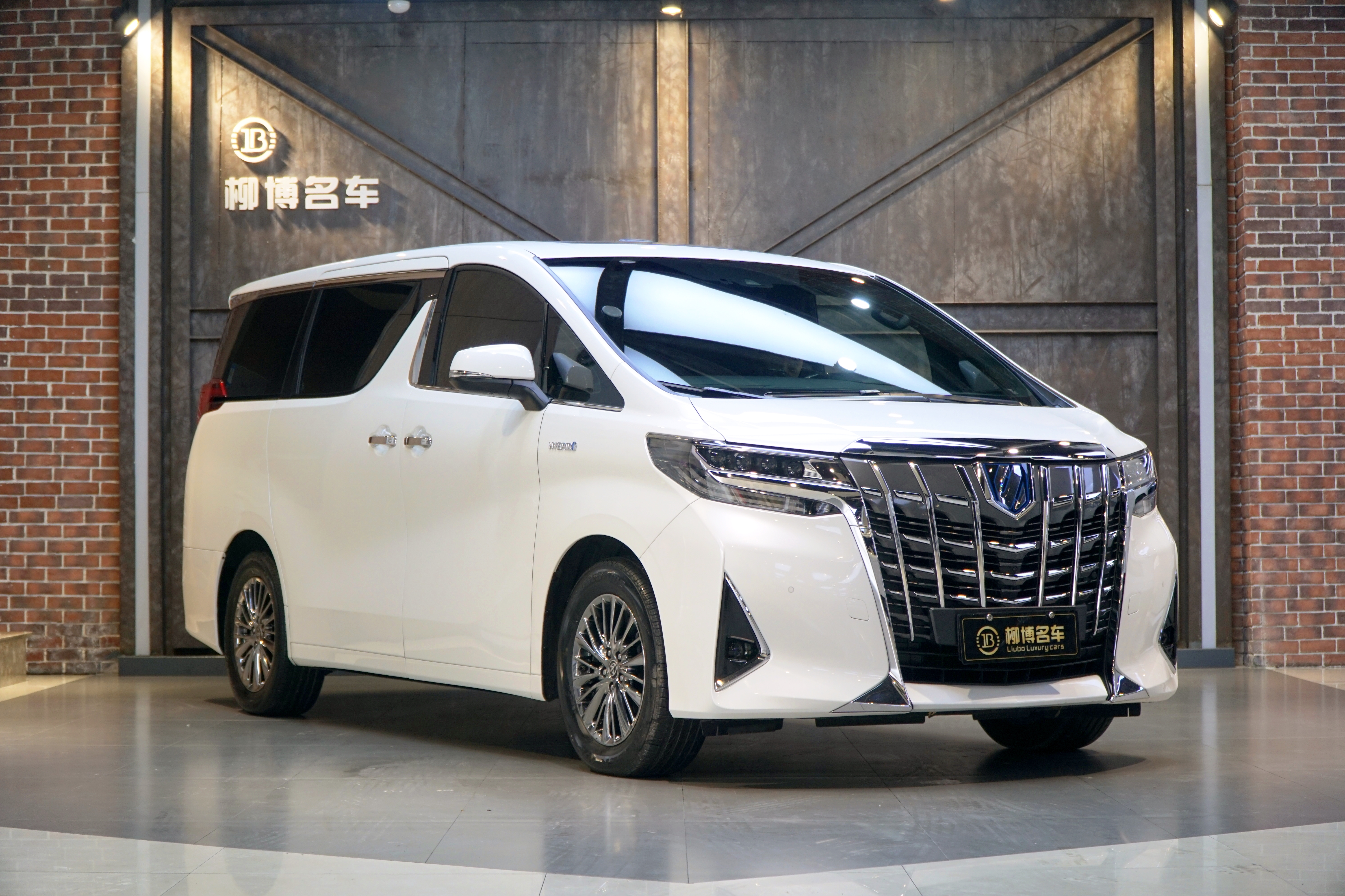 Toyota Alphard 2020 image de voiture #20