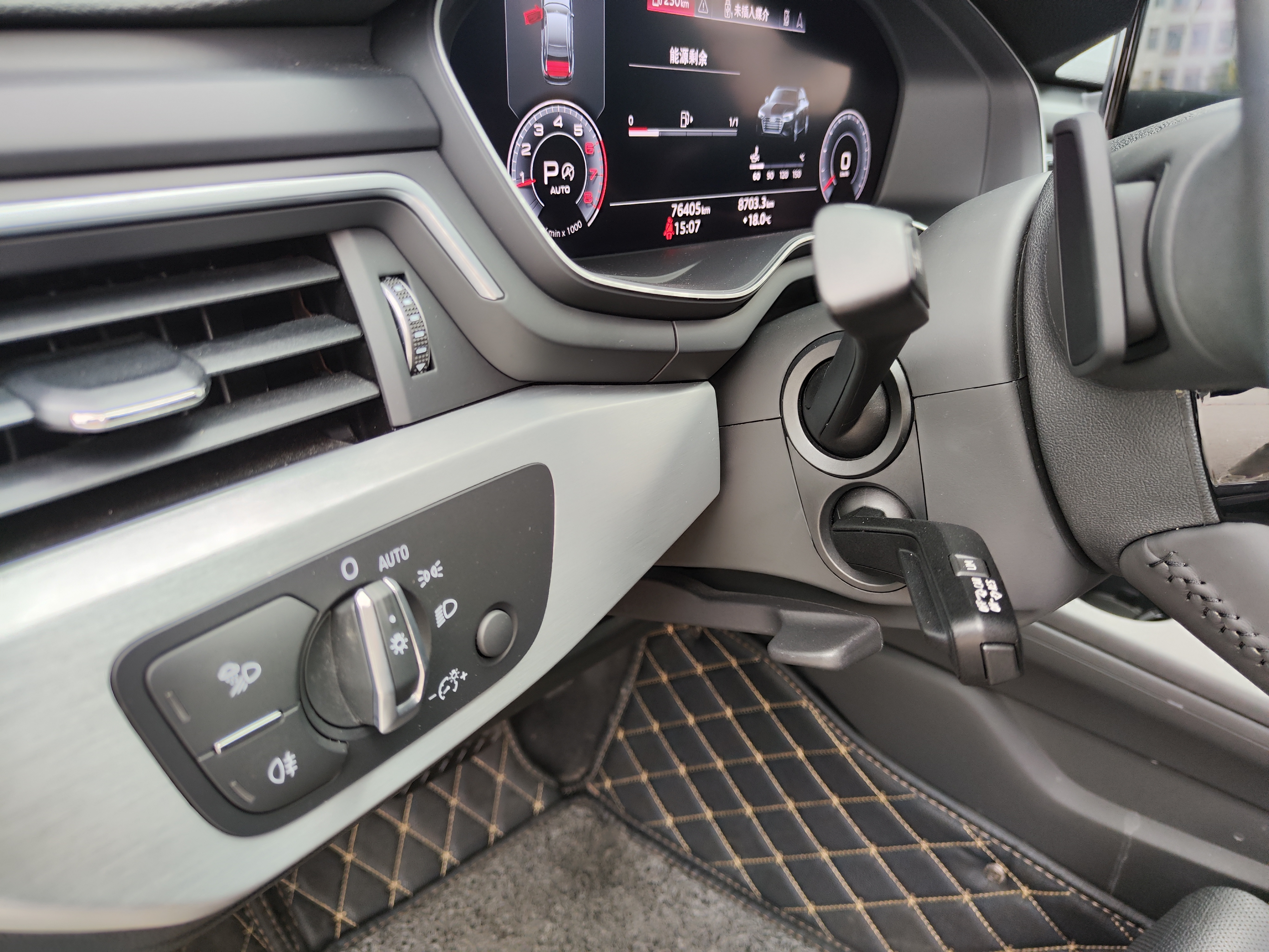 Audi A4L 2020 #20 Audi A4L 2020 car image #20