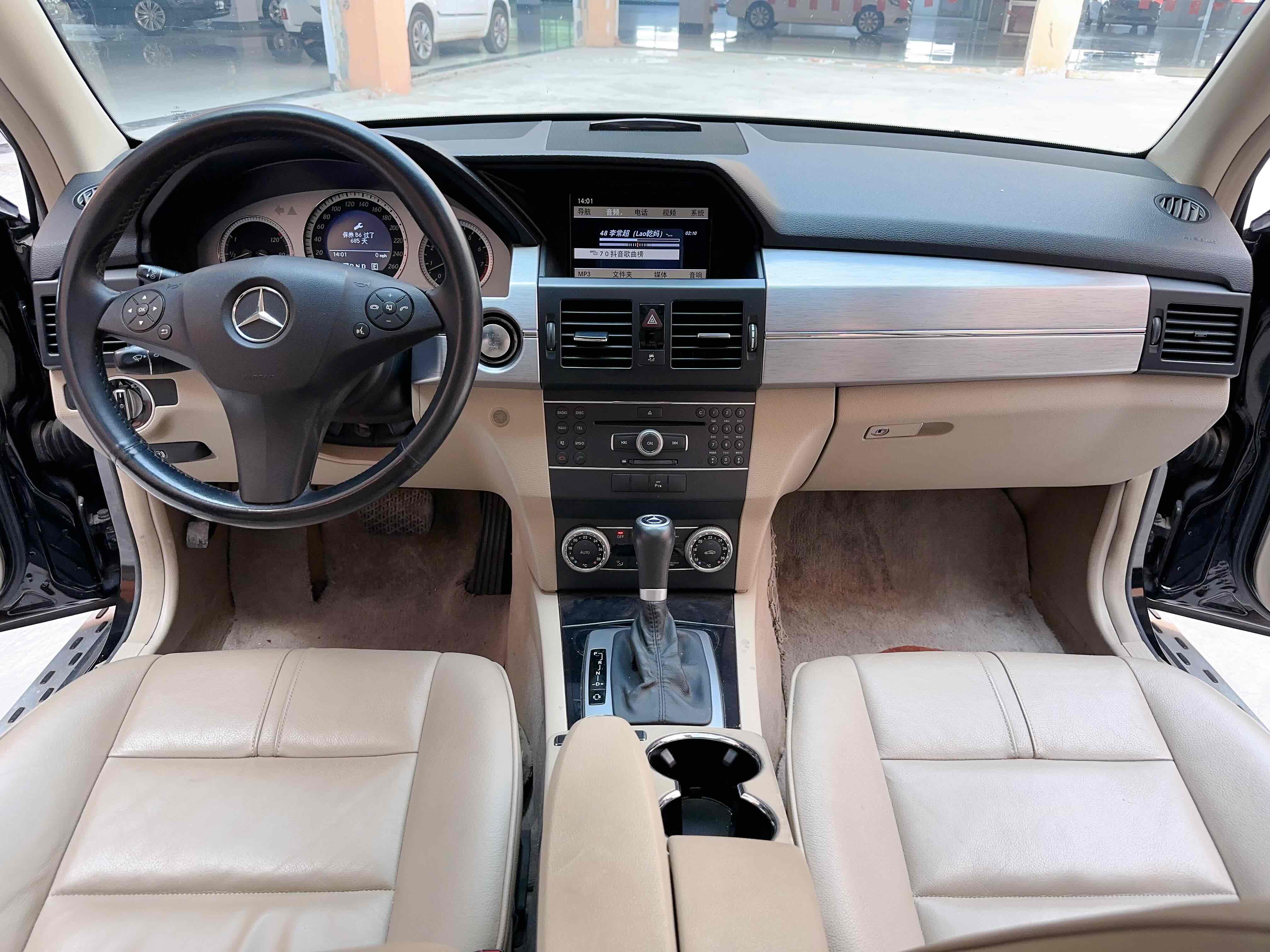 Mercedes-Benz GLK Class (Imported) 2011 #20 Mercedes-Benz GLK Class (Imported) 2011 car image #20