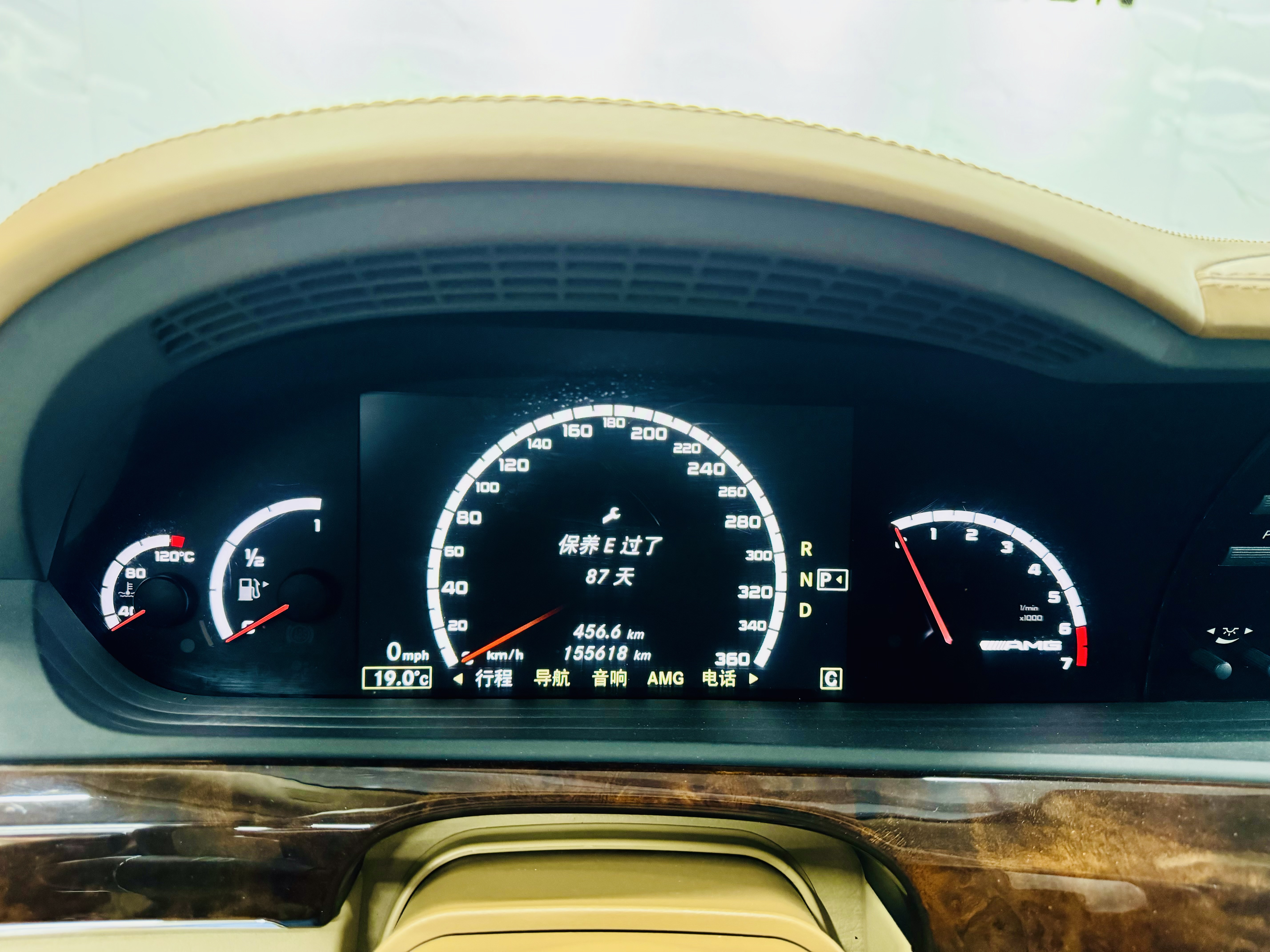 Mercedes-Benz S AMG 2010 car image #20