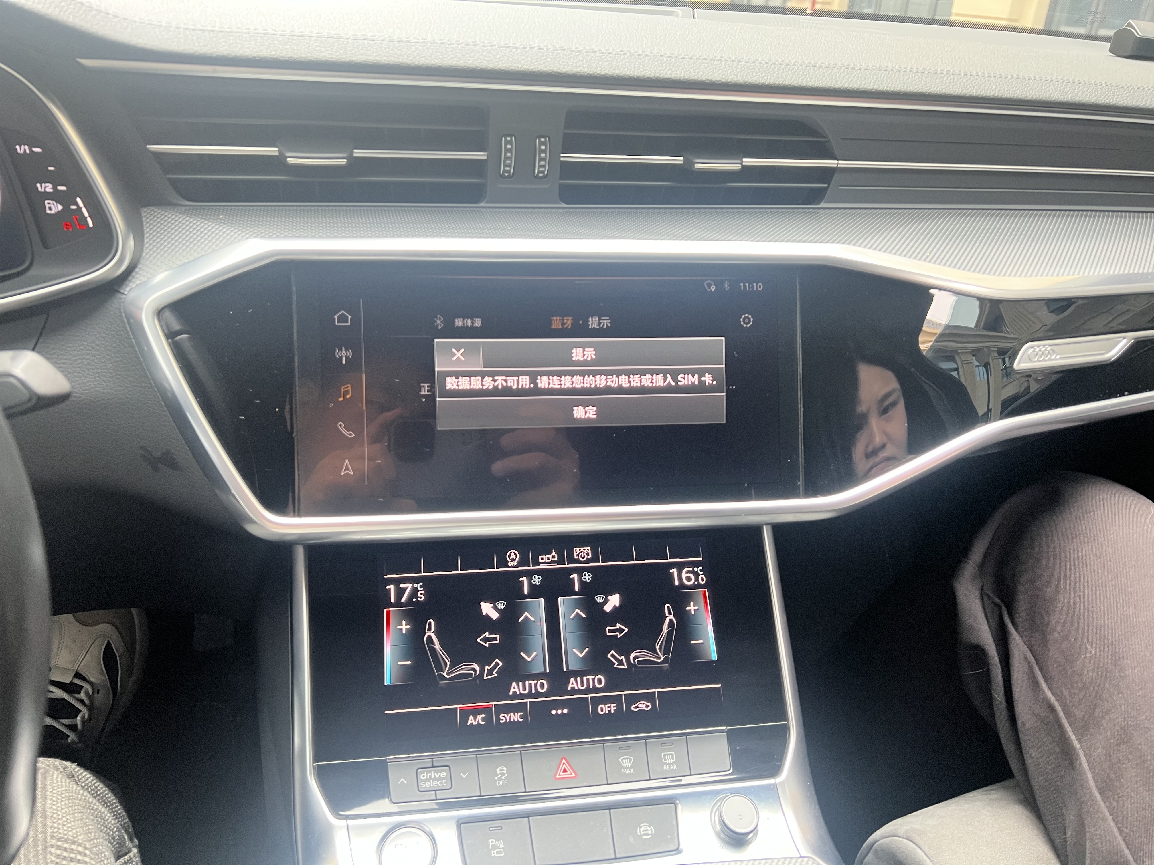 Audi A6L e-tron 2019 #20 Audi A6L e-tron 2019 صورة سيارة #20