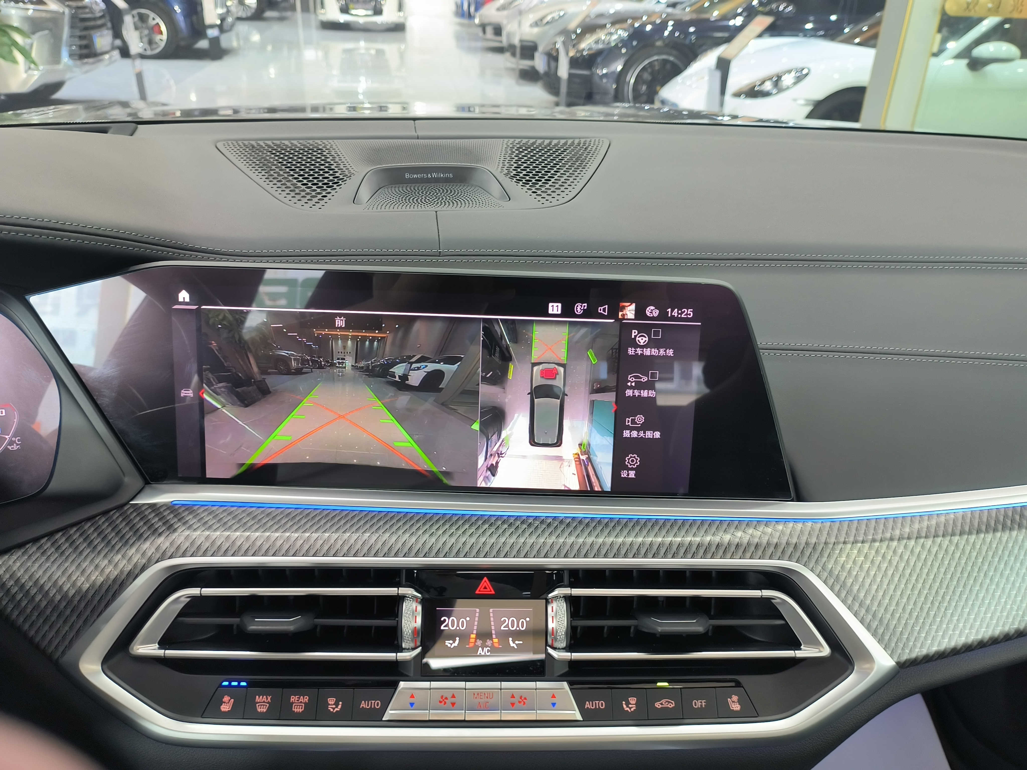 BMW X5 M 2020 #20 BMW X5 M 2020 immagine di auto #20