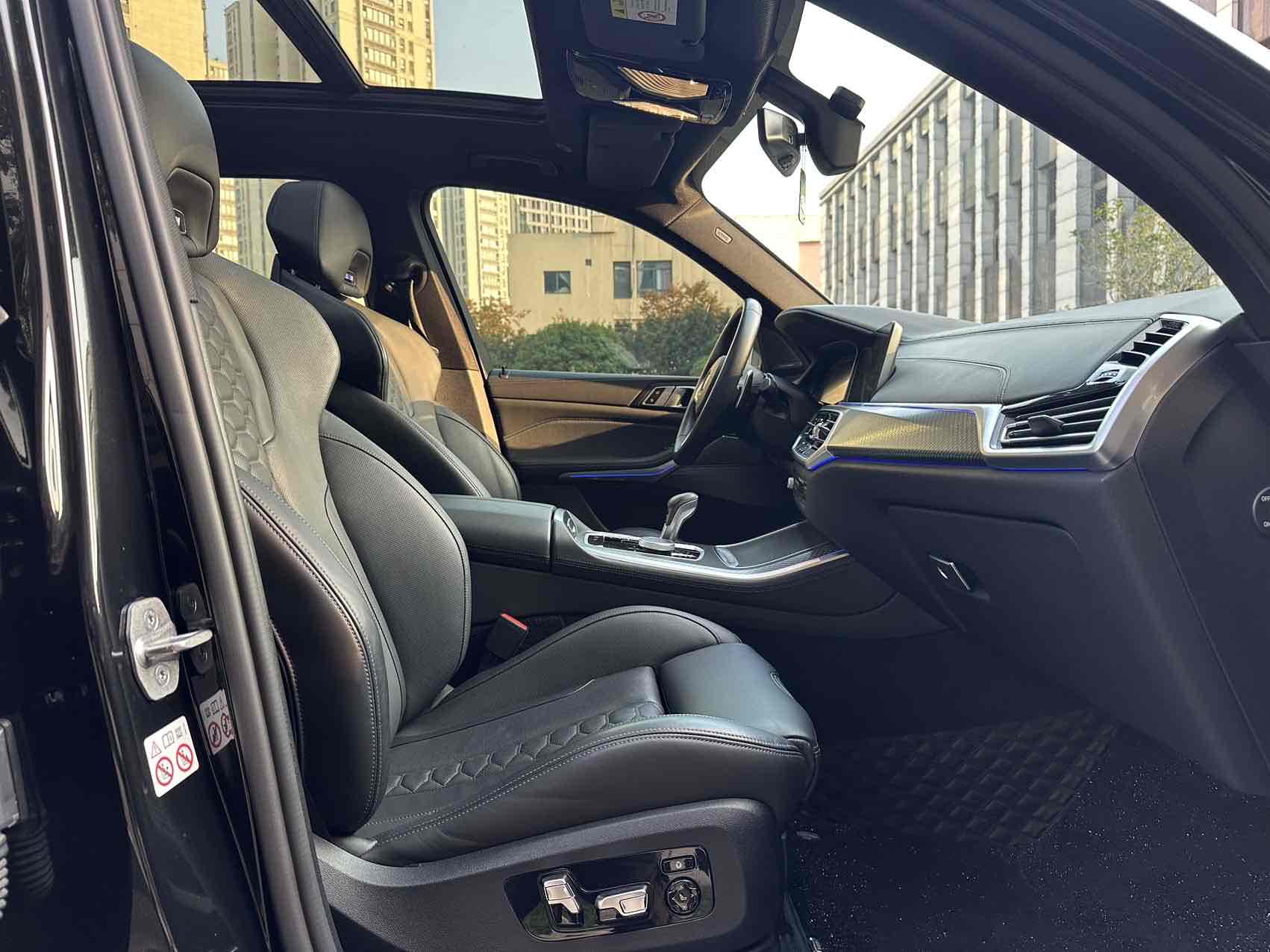 BMW X5 M 2021 #20 BMW X5 M 2021 car image #20