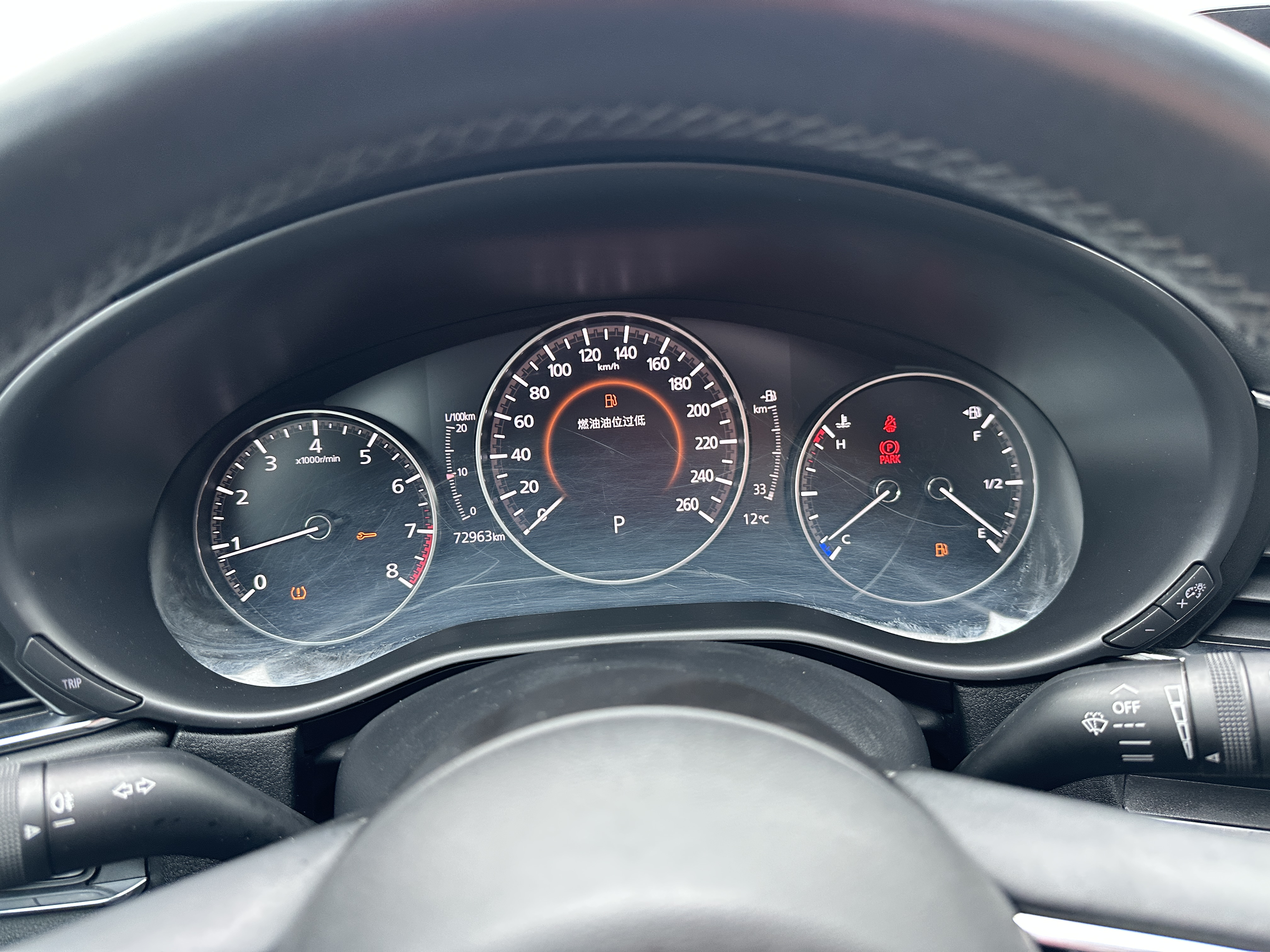 马自达 马自达CX-30 2021 汽车图片 #20