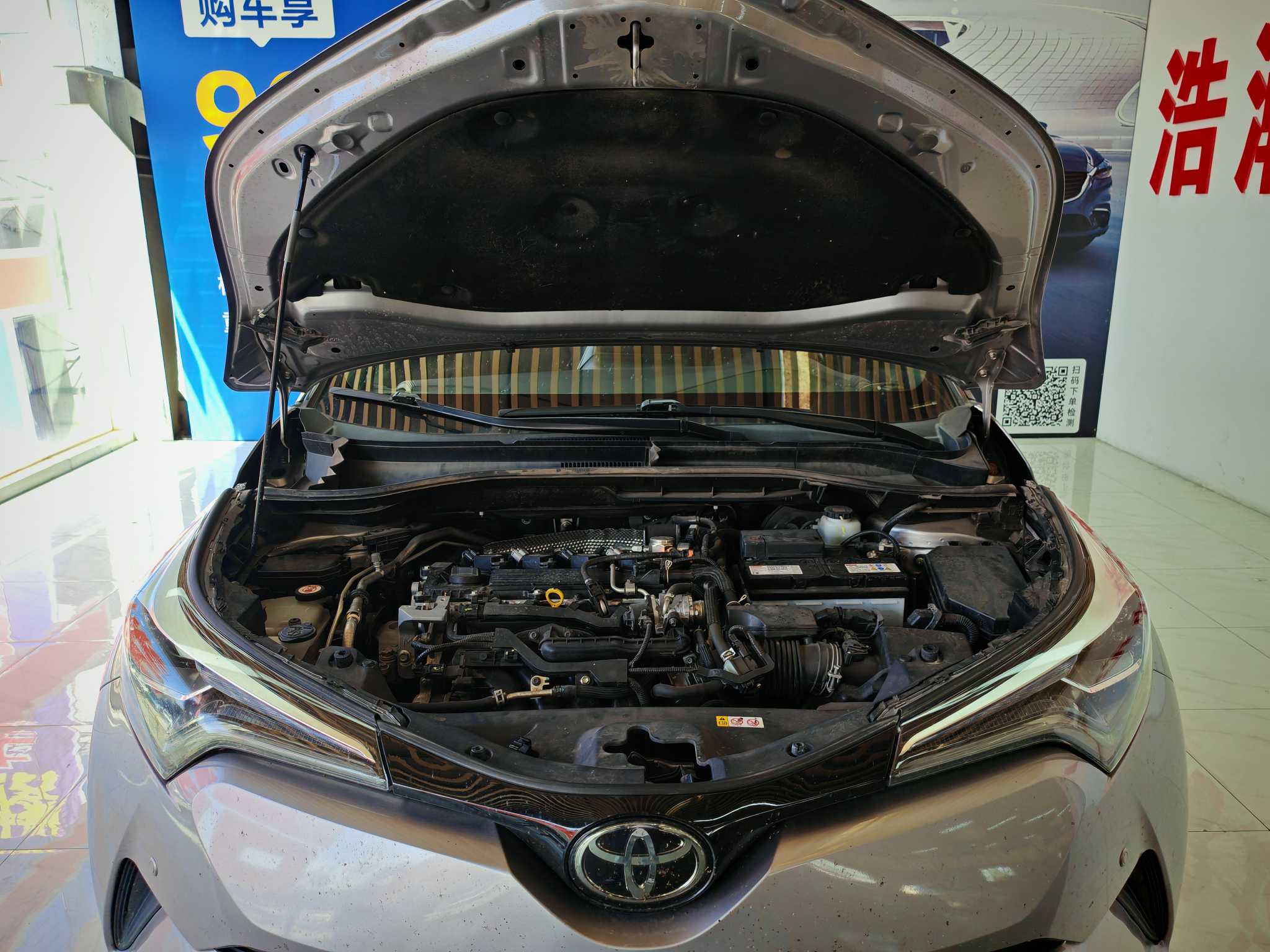 Toyota Izoa 2021 immagine di auto #20