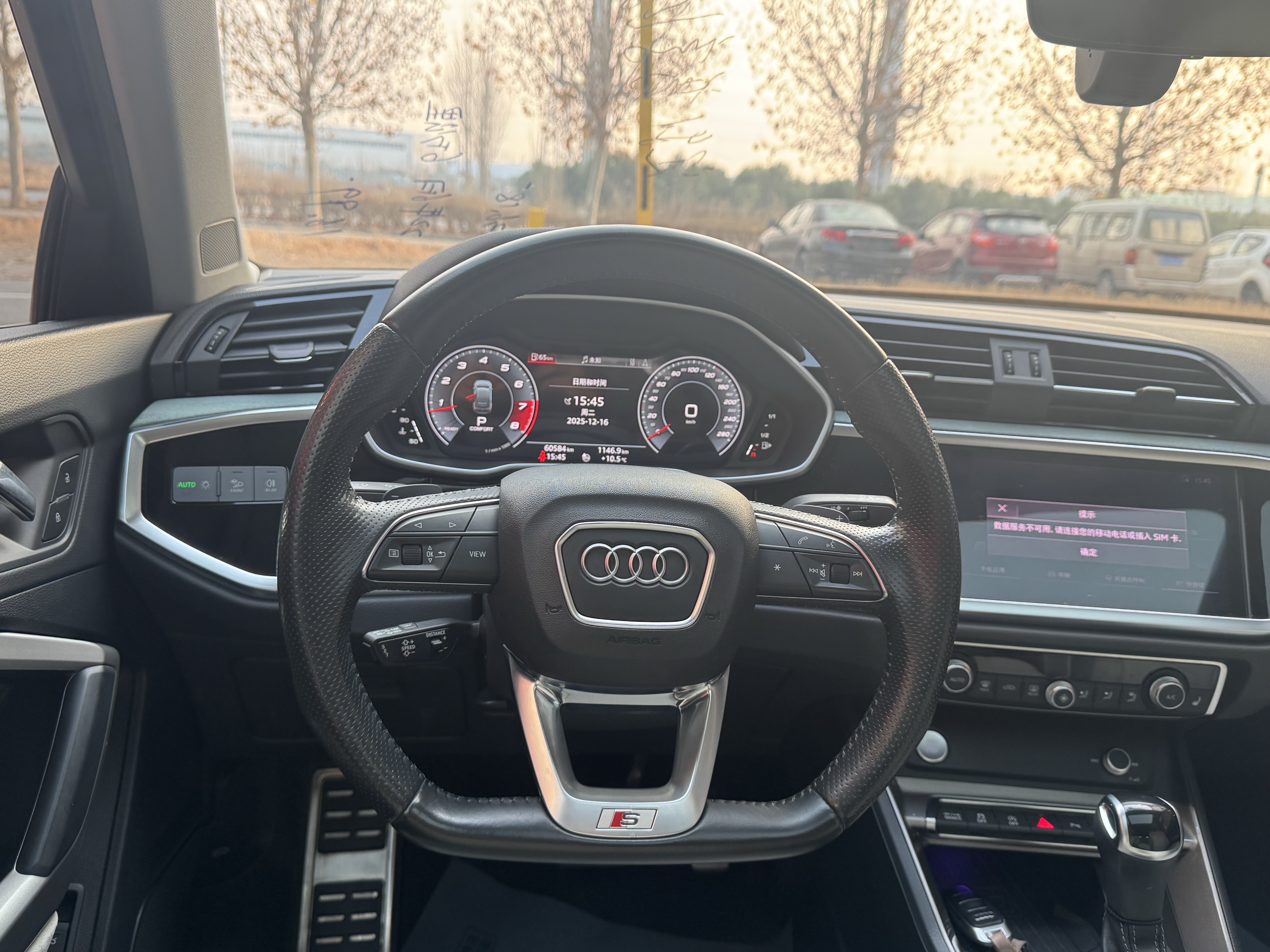 Audi Q3 Sportback 2022 car image #20