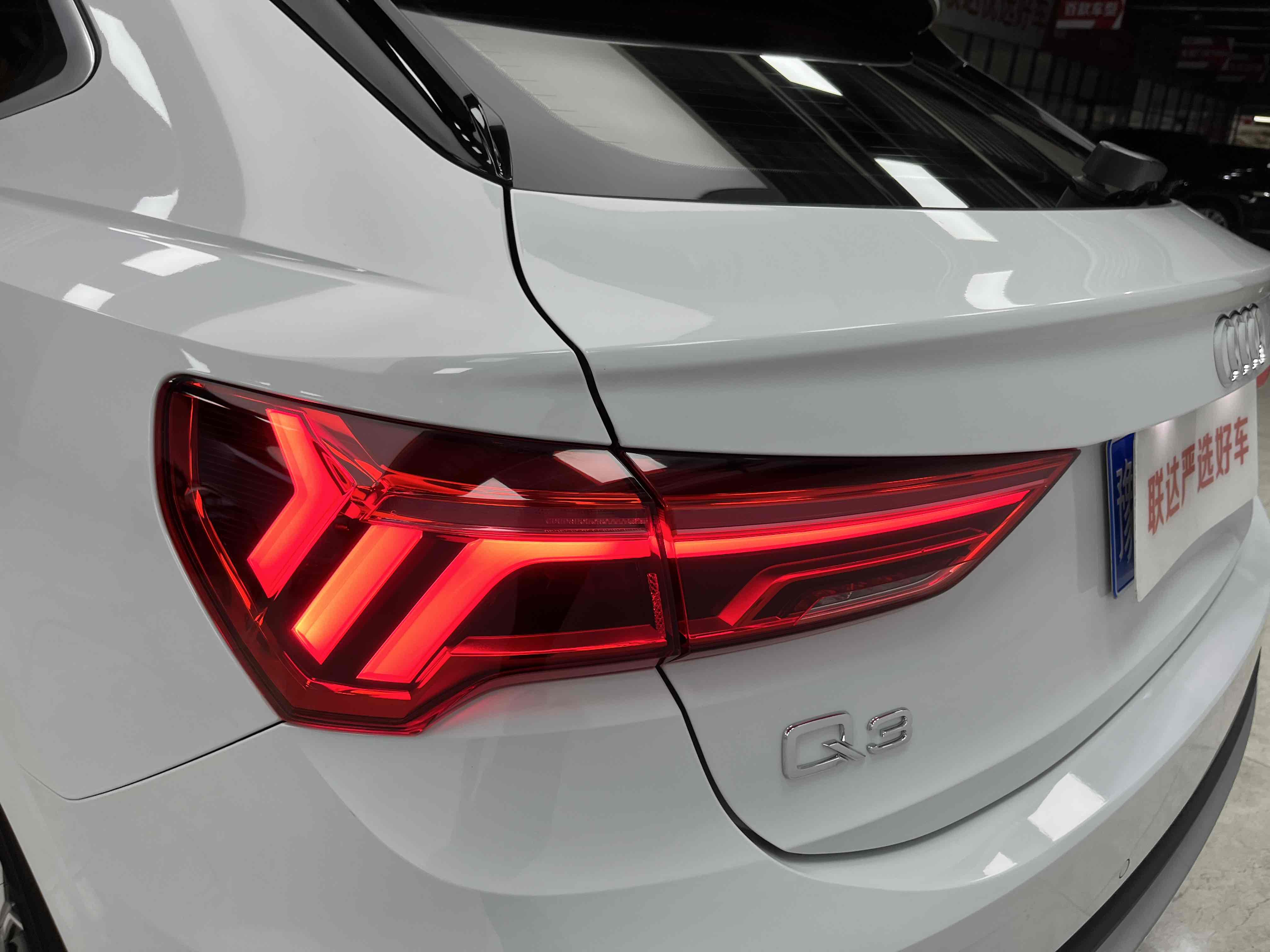 Audi Q3 Sportback 2021 #20 Audi Q3 Sportback 2021 car image #20