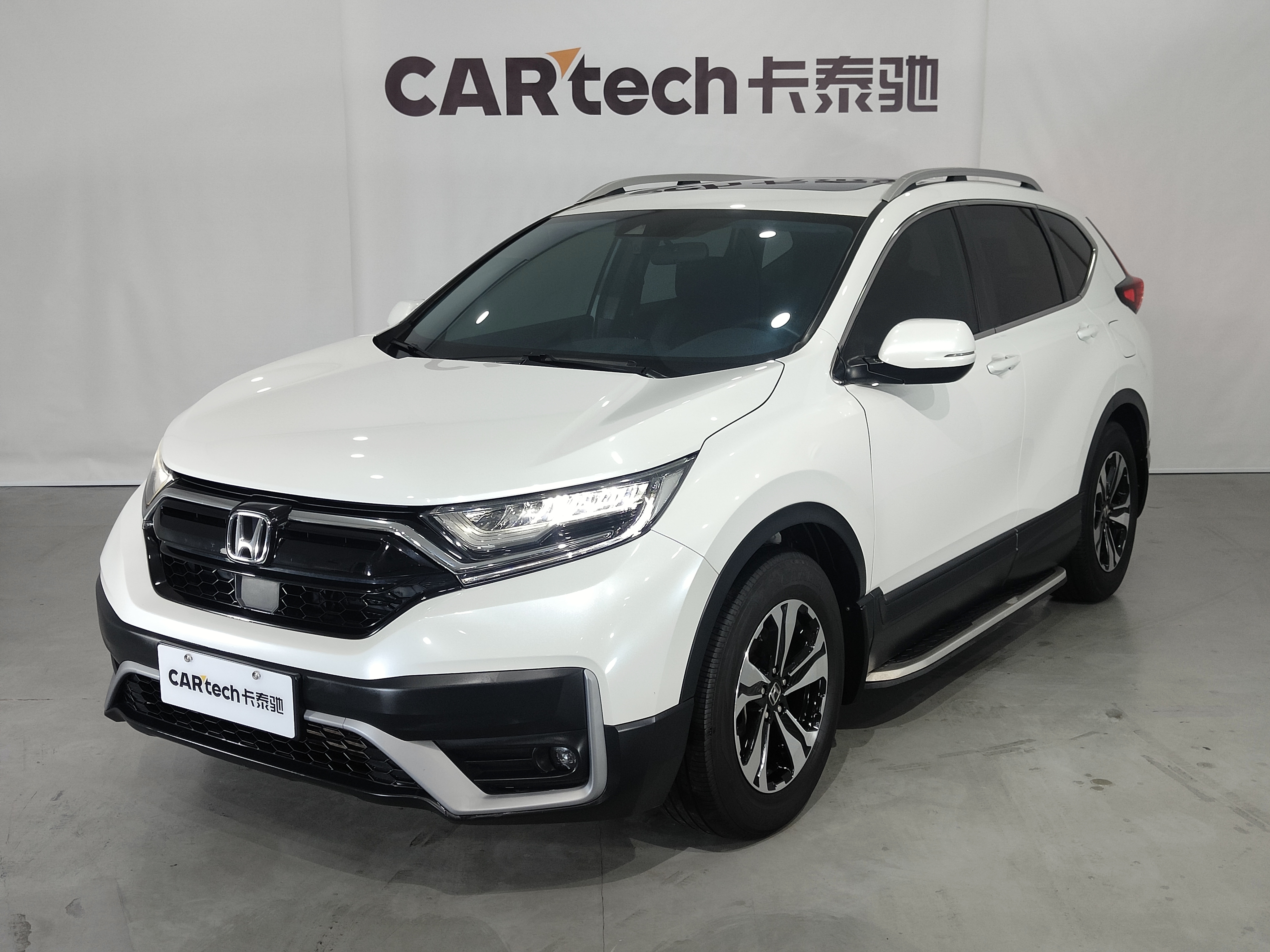 Honda CR-V 2020 #20 Honda CR-V 2020 car image #20