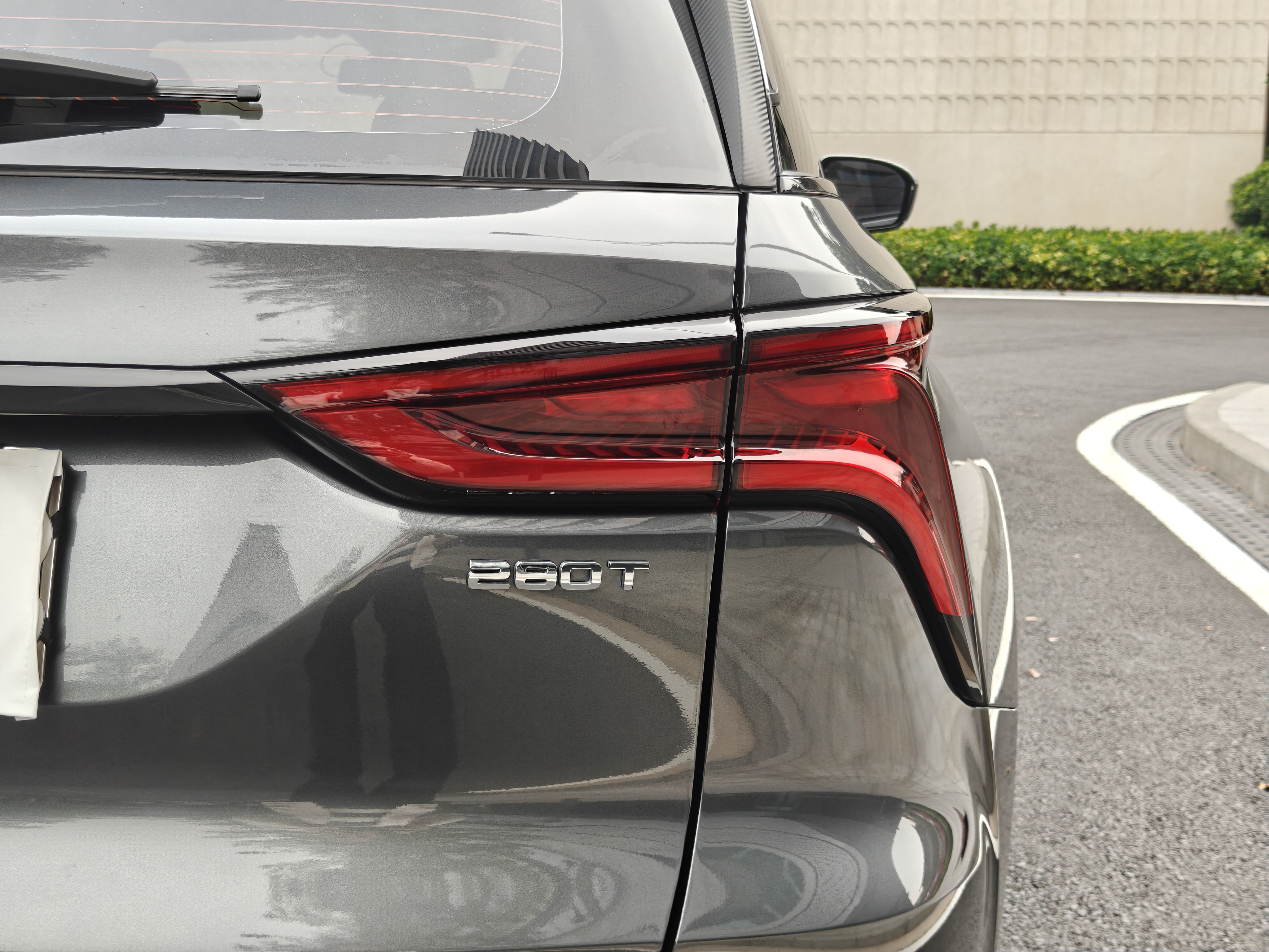 Changan CS75 Plus 2021 car image #20