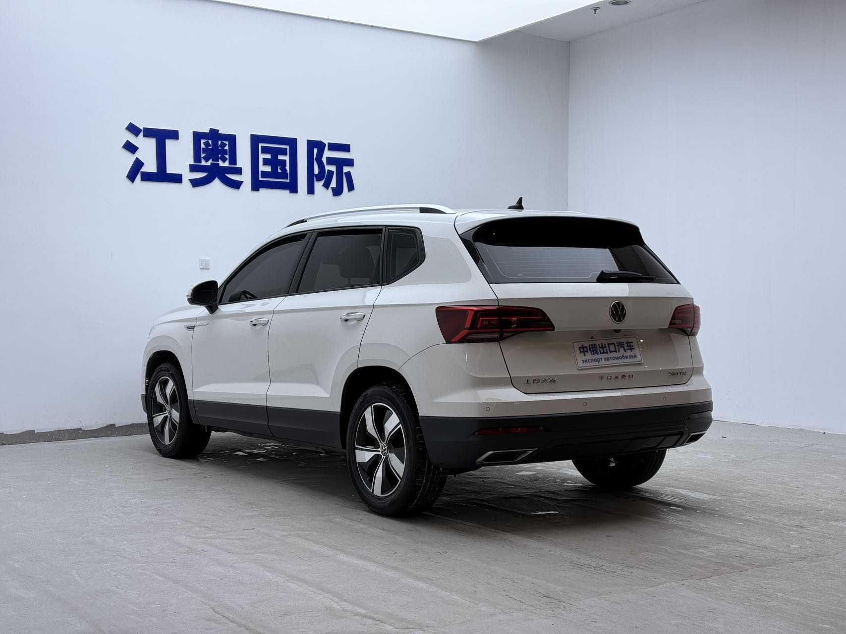 Volkswagen Tharu 2021 #20 Volkswagen Tharu 2021 car image #20