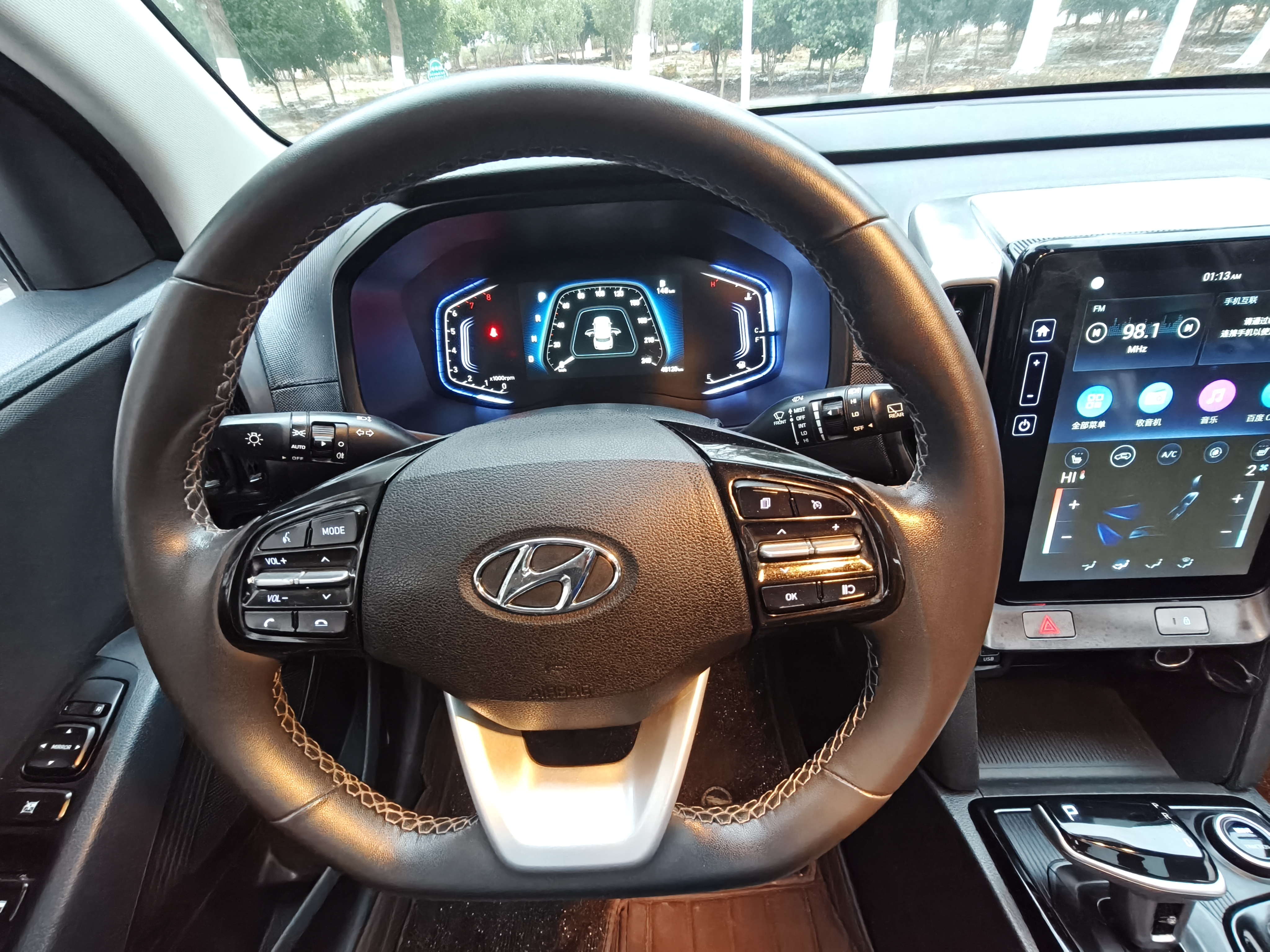 Hyundai ix35 2021 immagine di auto #20