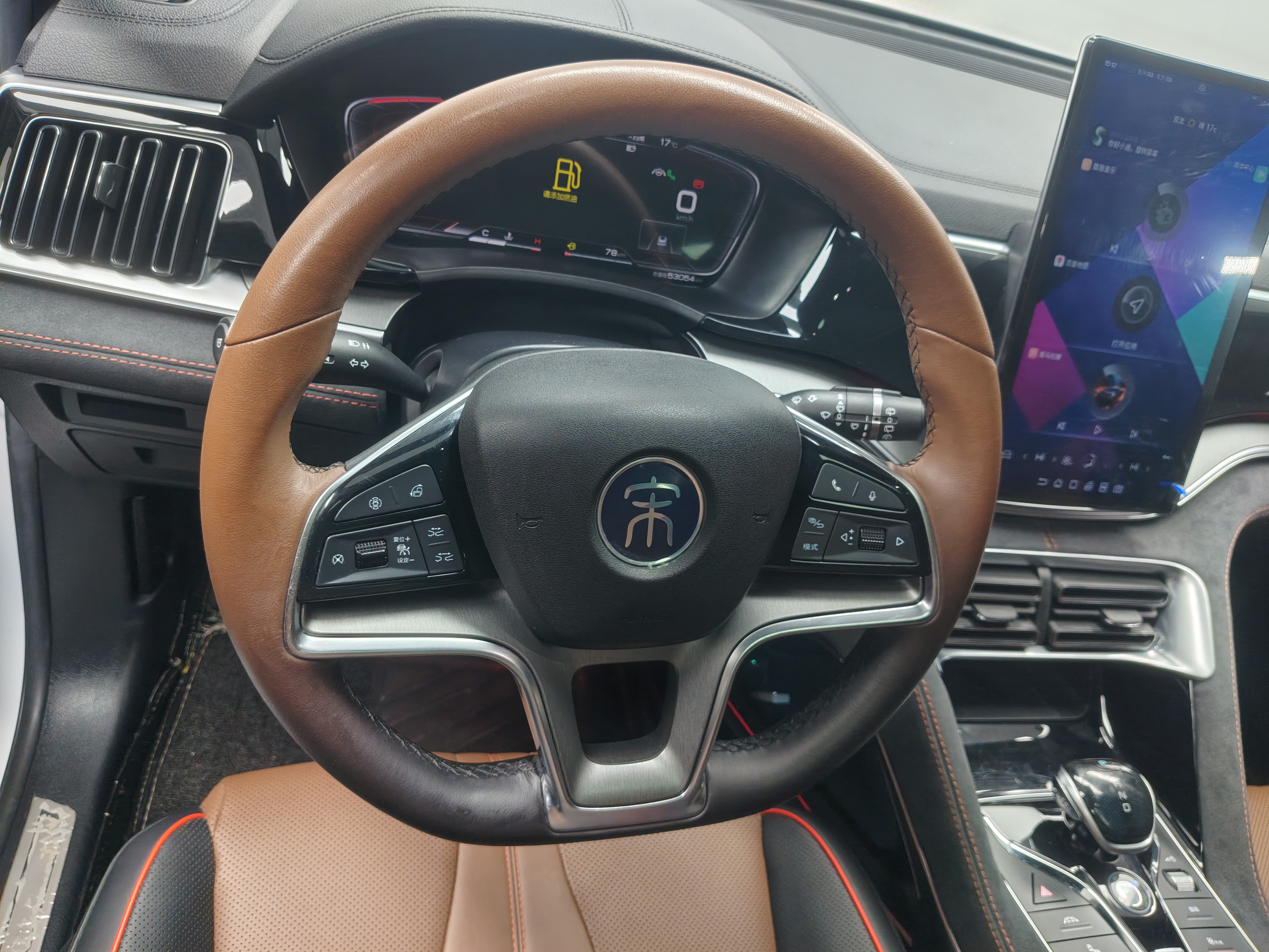 BYD Song Plus 2020 #20 BYD Song Plus 2020 car image #20