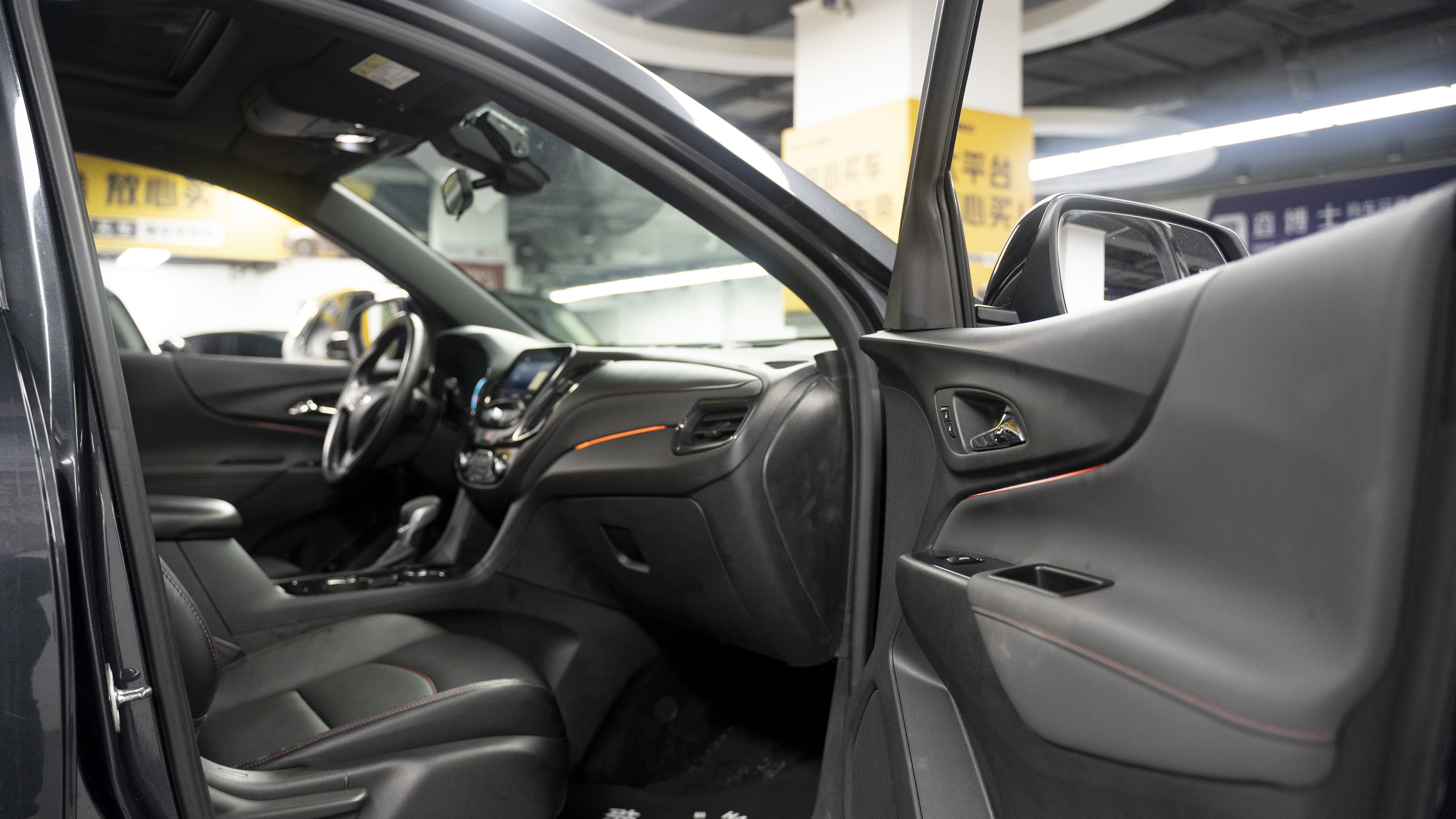 Chevrolet Equinox 2021 #20 Chevrolet Equinox 2021 car image #20