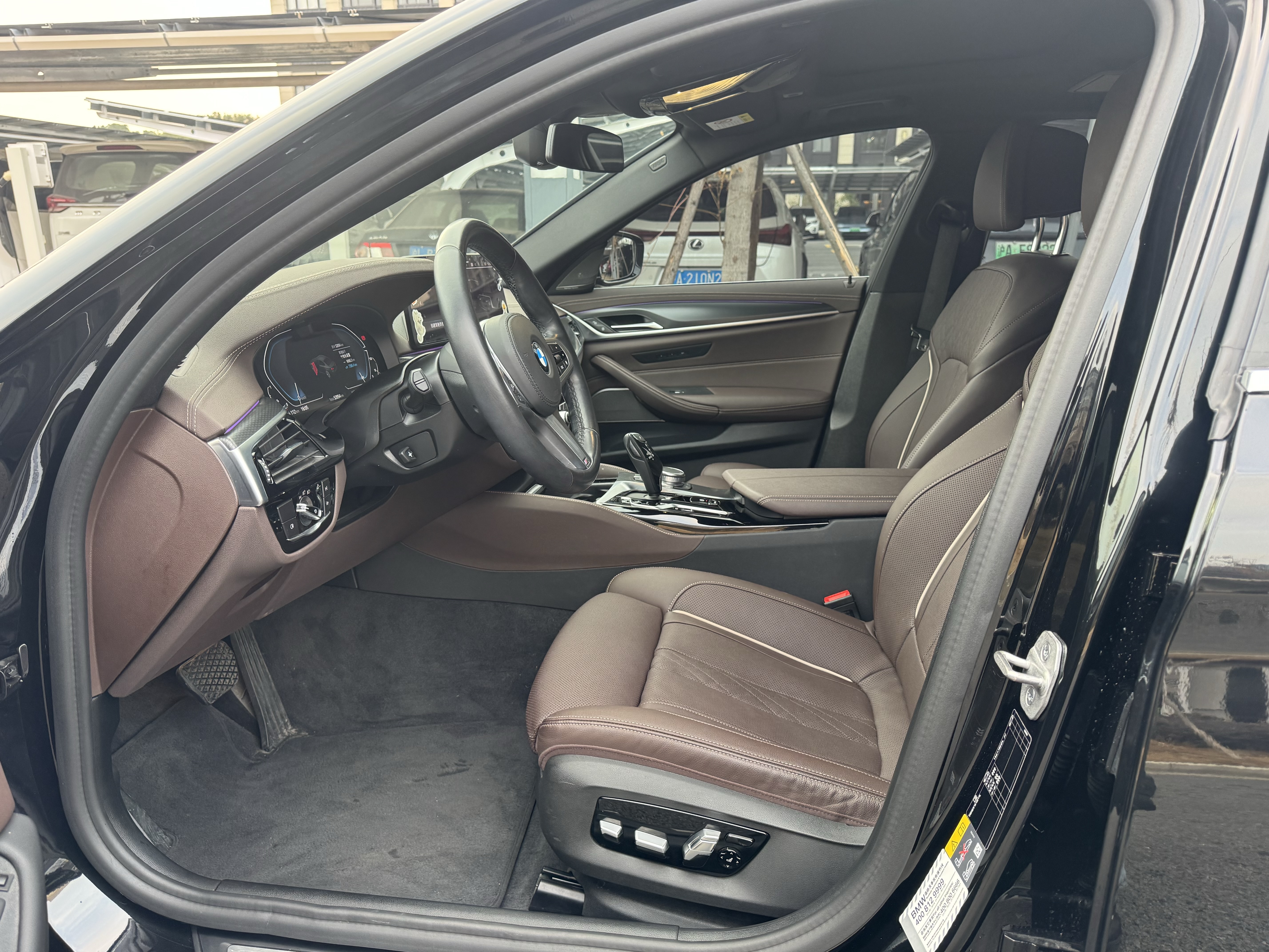 BMW 5 Series New Energy 2021 car image #20