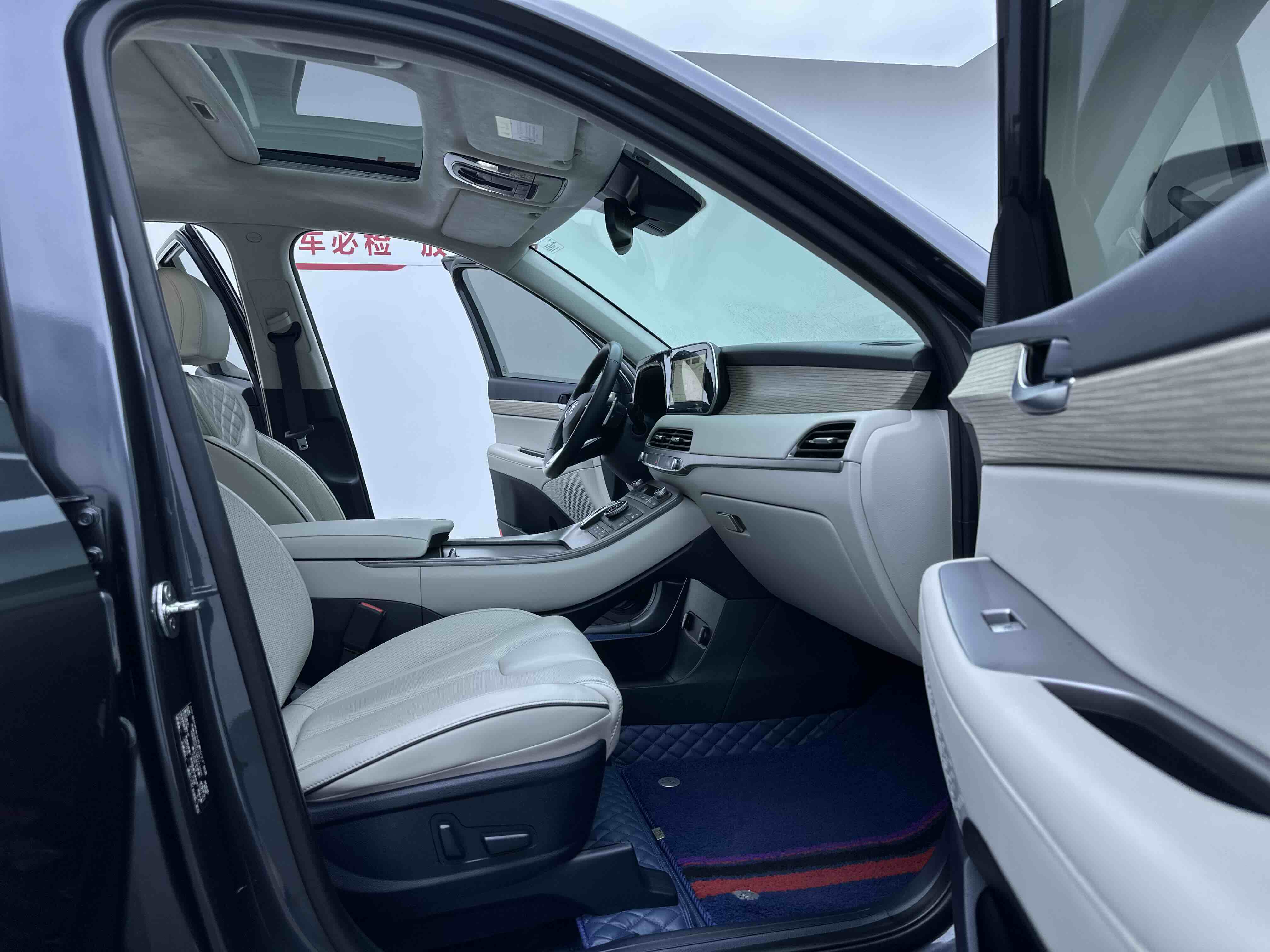 Hyundai Palisade 2021 car image #20