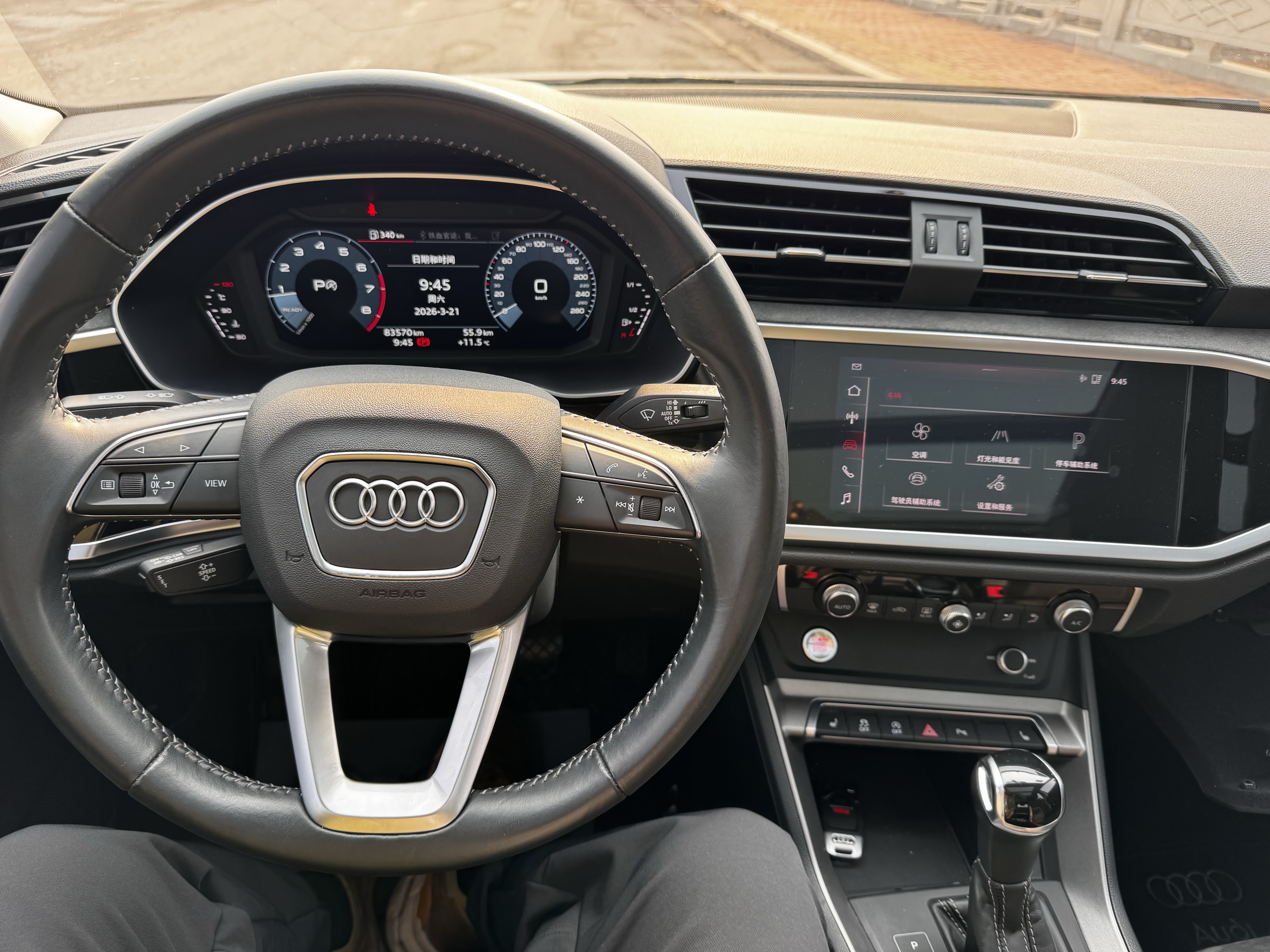 Audi Q3 2021 car image #20