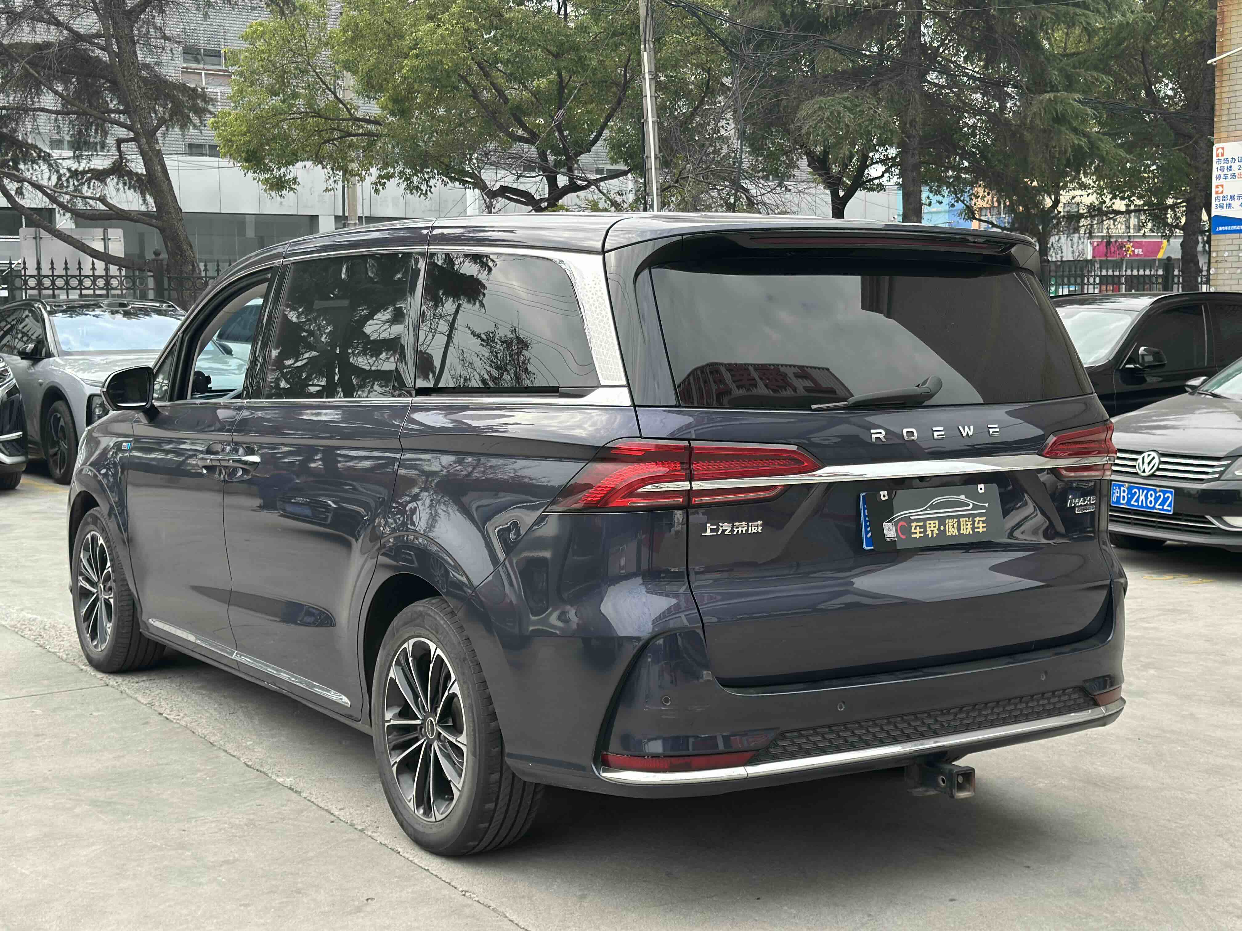 荣威 荣威iMAX8 2021 汽车图片 #20