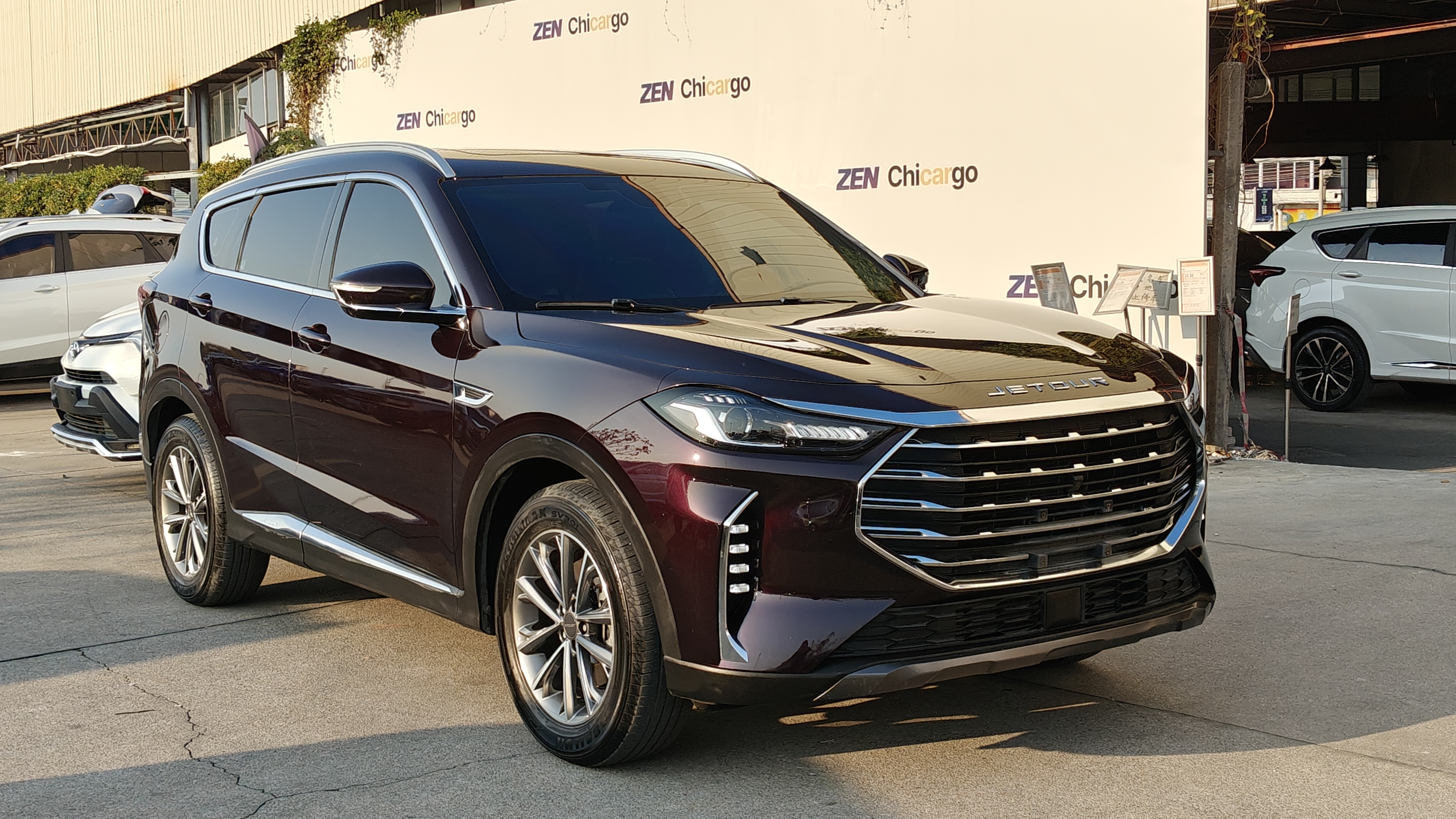 捷途 捷途X70 PLUS 2020 汽车图片 #20