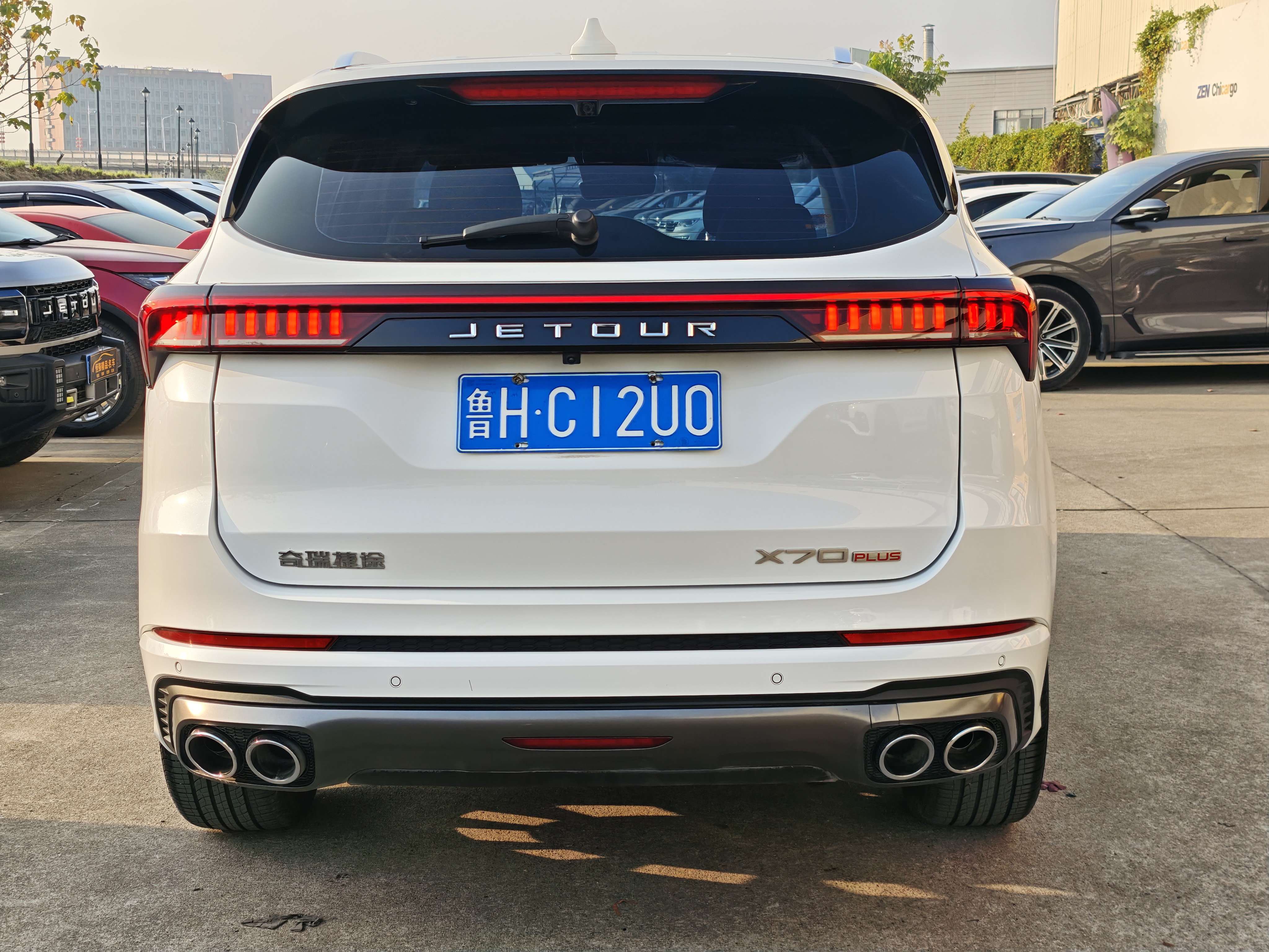 Jetour X70 PLUS 2022 #20 Jetour X70 PLUS 2022 imagem de carro #20