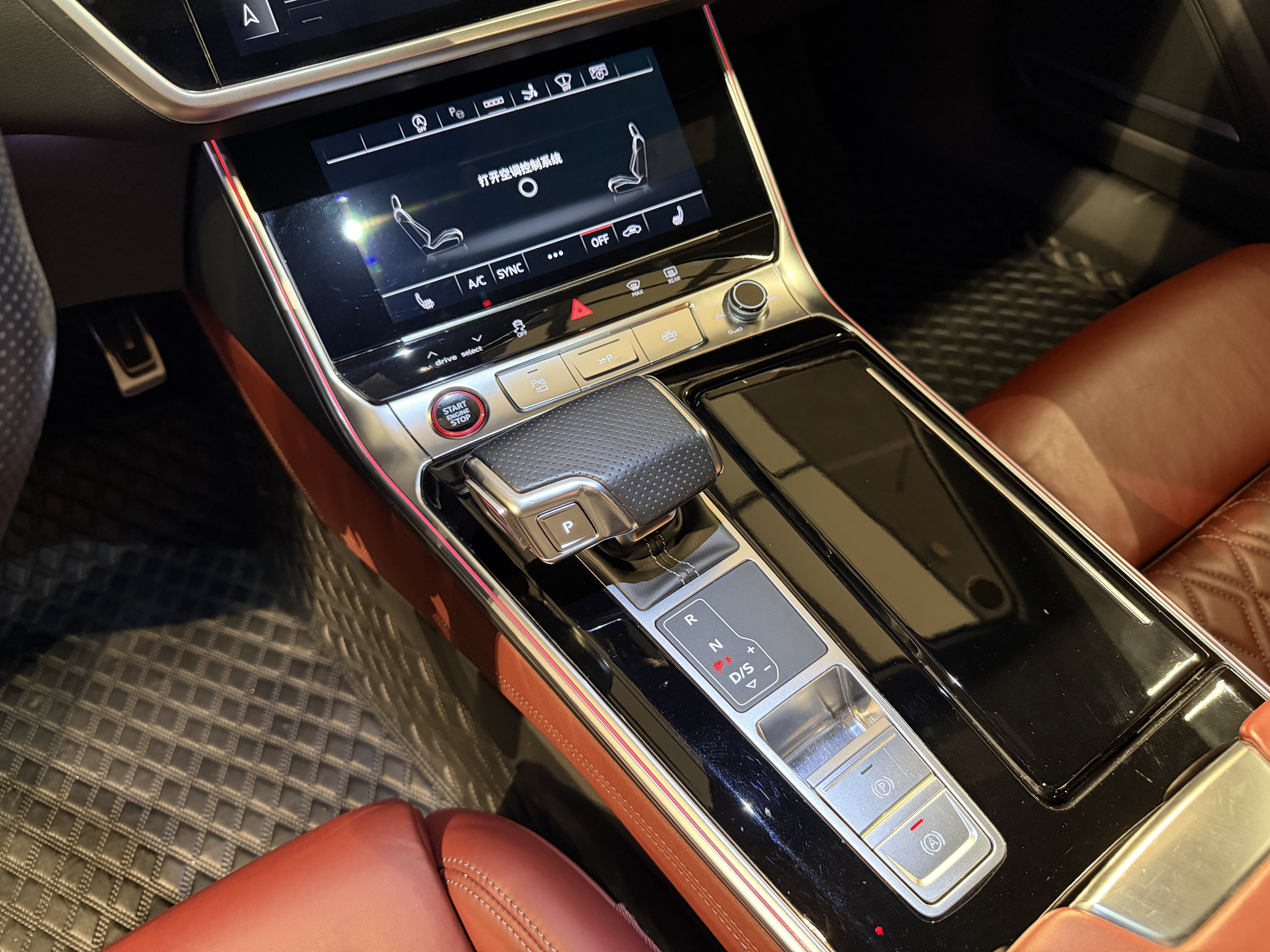 Audi S7 2021 immagine di auto #20