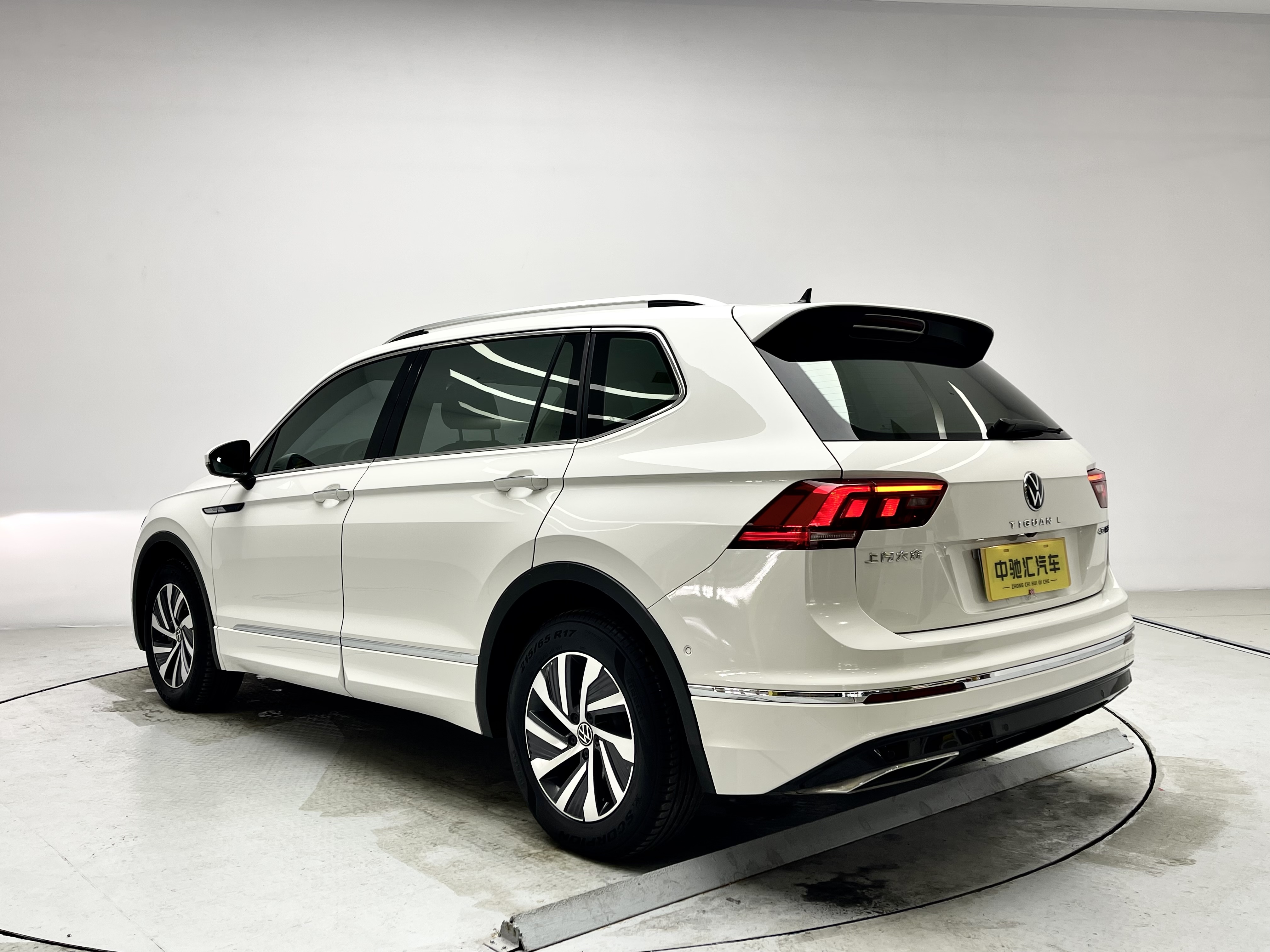 Volkswagen Tiguan L New Energy 2021 imagen de coche #20