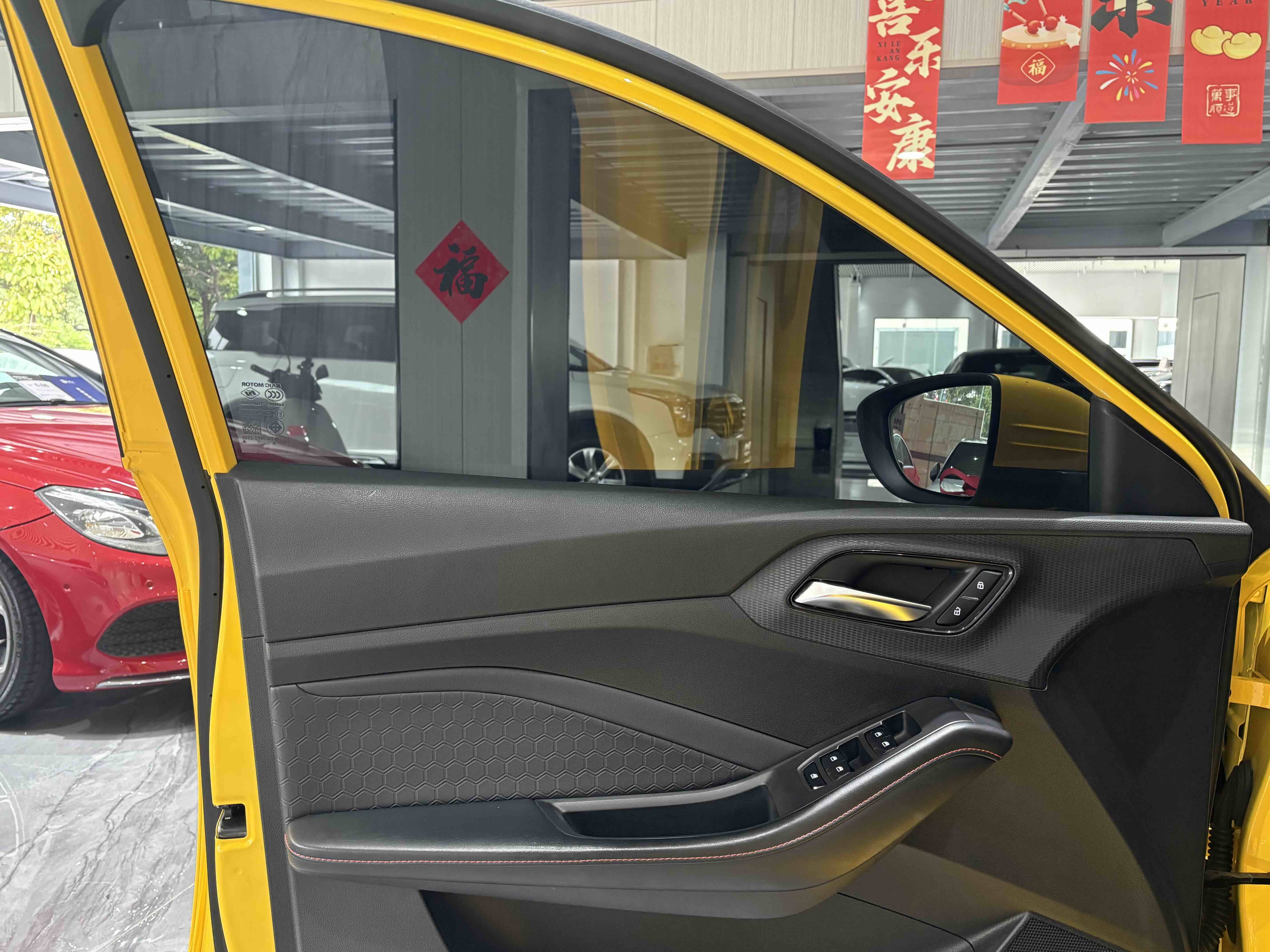 MG 5 2022 car image #20
