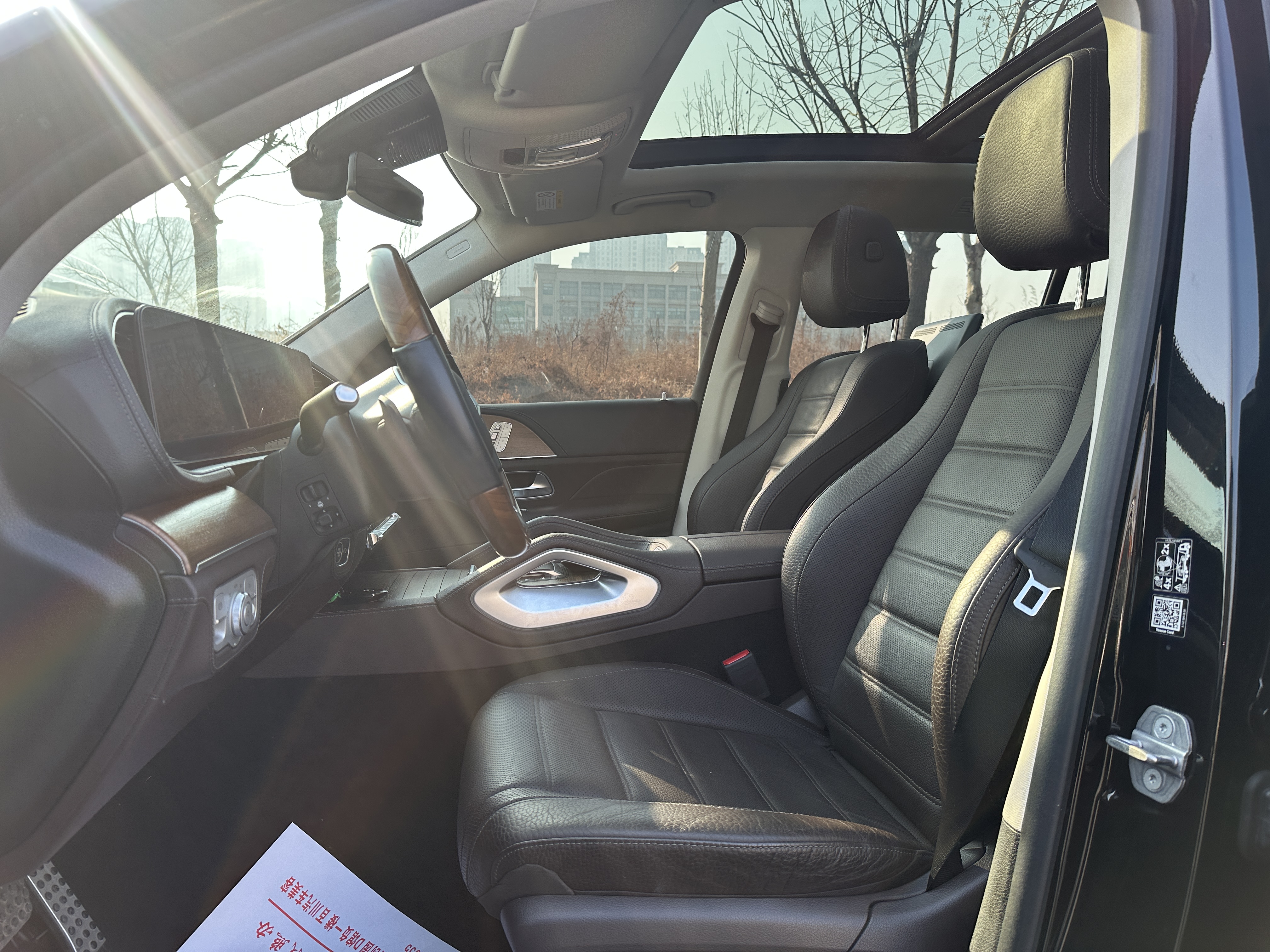 Mercedes-Benz GLS Class 2021 car image #20